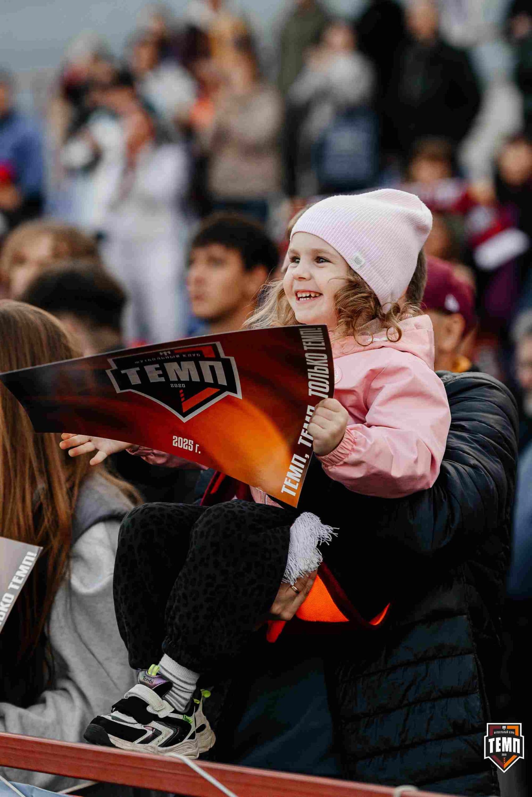 «Темп» 0:1 «Знамя Труда». FONBET Кубок России. 10.09.2025 — кадр 407