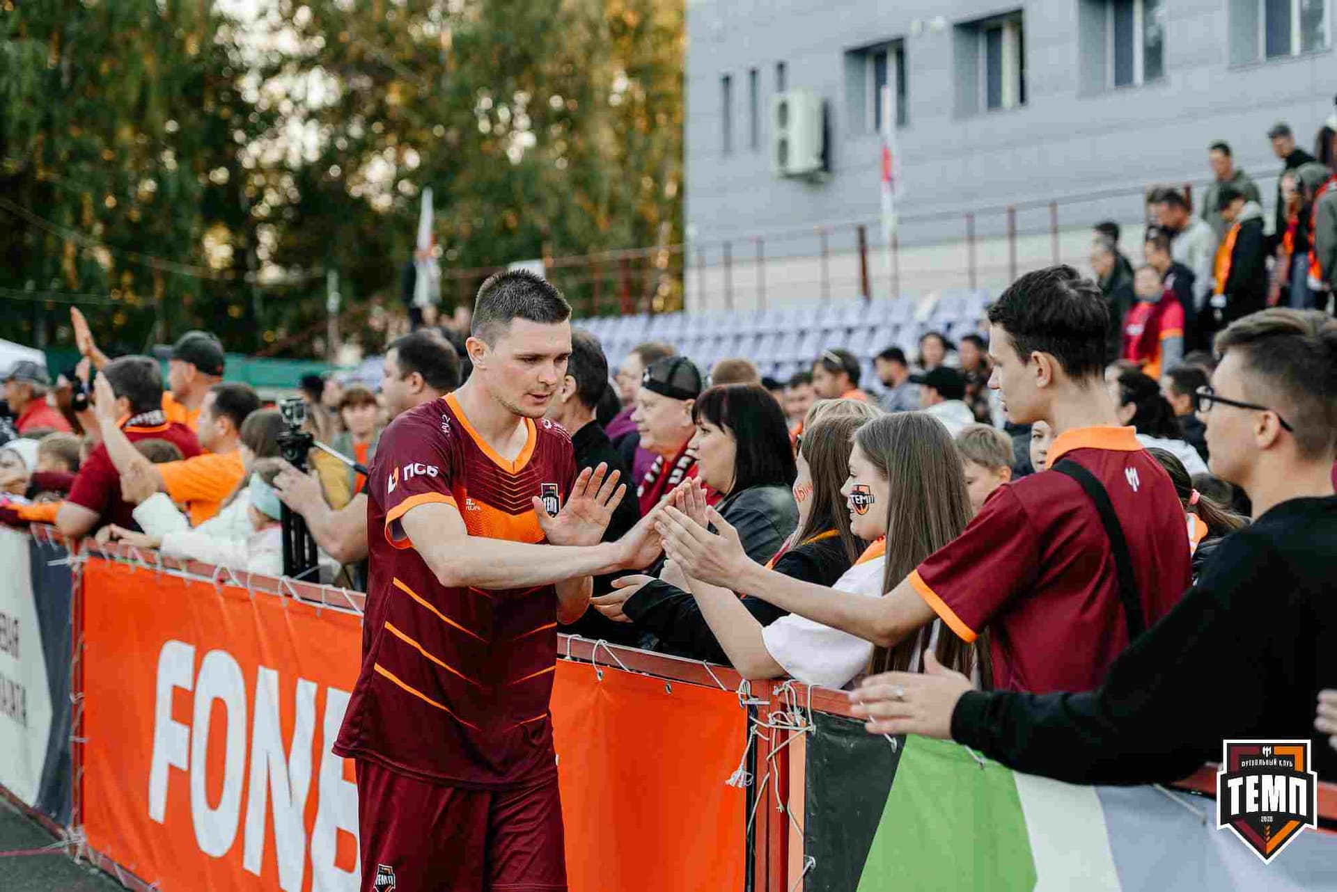 «Темп» 0:1 «Знамя Труда». FONBET Кубок России. 10.09.2025 — кадр 415