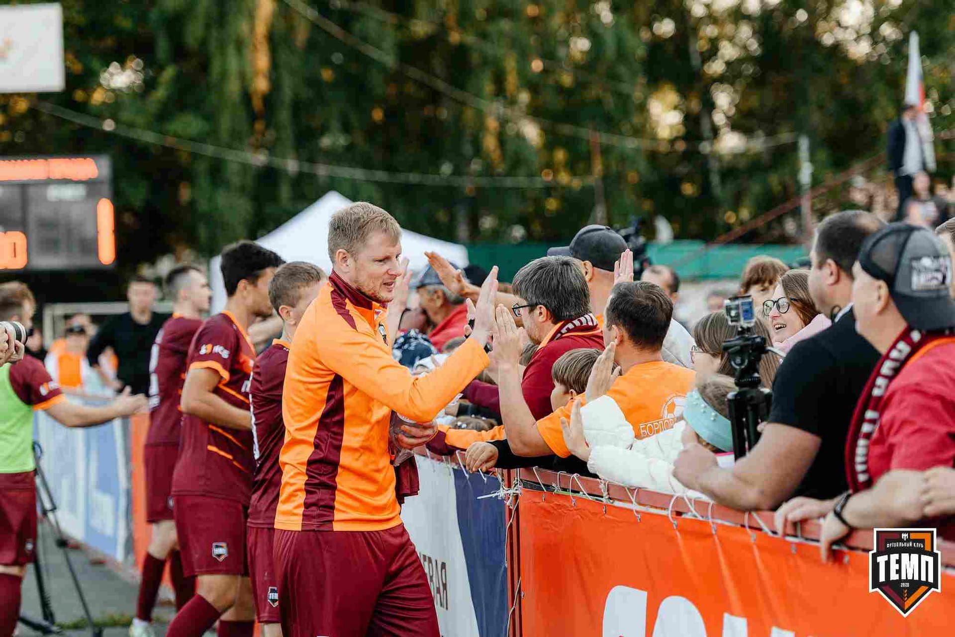 «Темп» 0:1 «Знамя Труда». FONBET Кубок России. 10.09.2025 — кадр 416