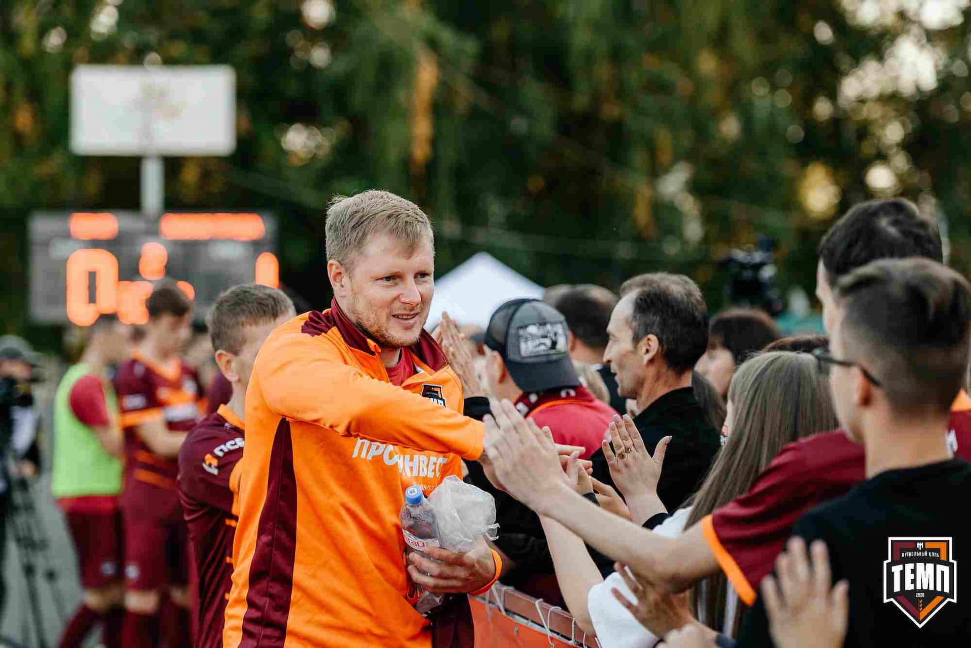 «Темп» 0:1 «Знамя Труда». FONBET Кубок России. 10.09.2025 — кадр 418