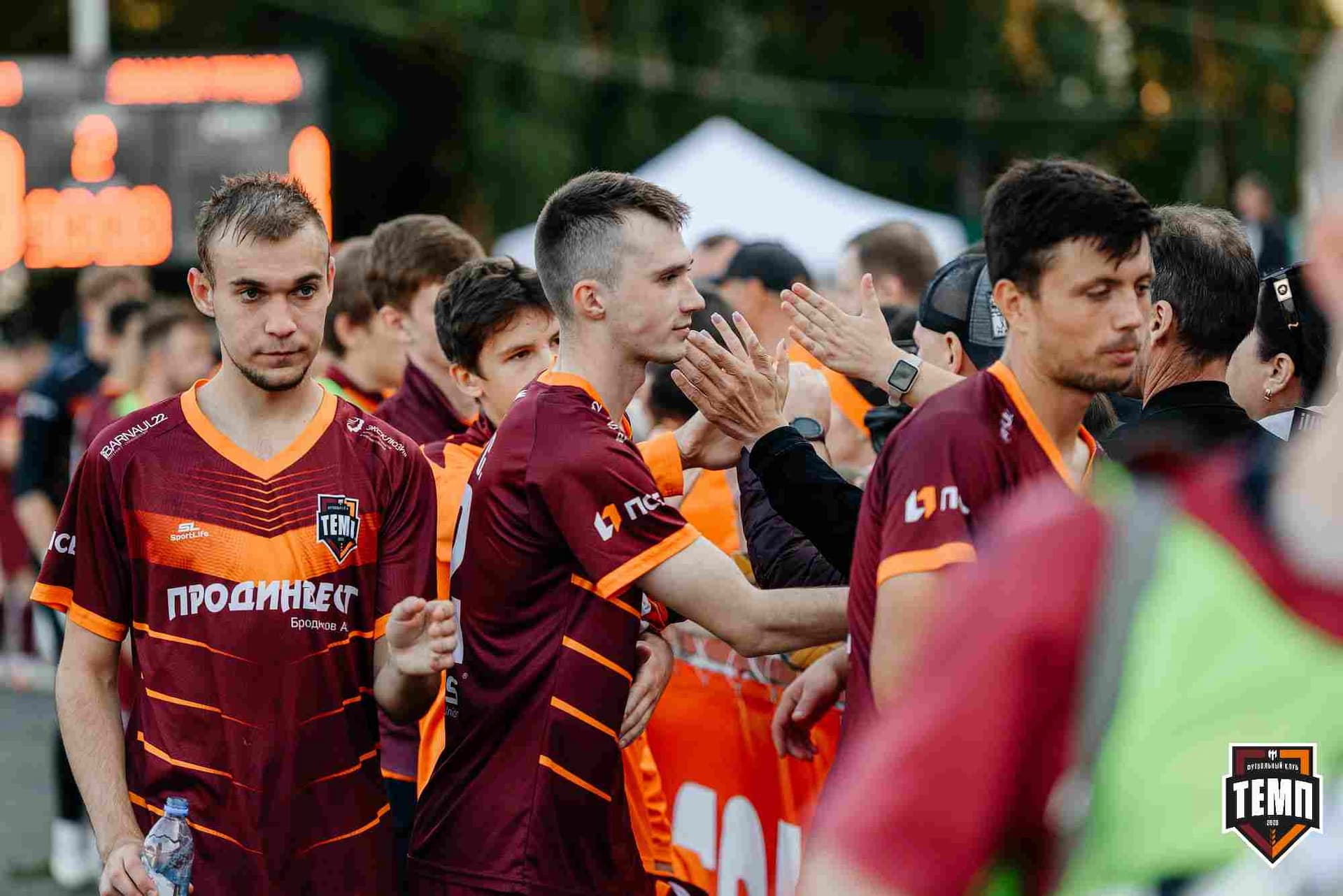 «Темп» 0:1 «Знамя Труда». FONBET Кубок России. 10.09.2025 — кадр 424