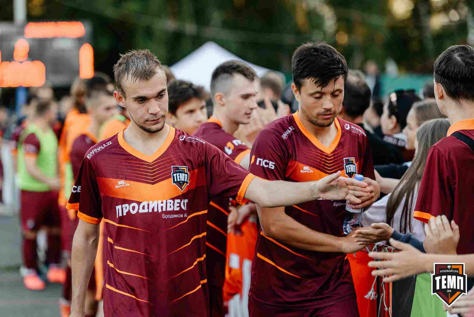 «Темп» 0:1 «Знамя Труда». FONBET Кубок России. 10.09.2025 — кадр 425