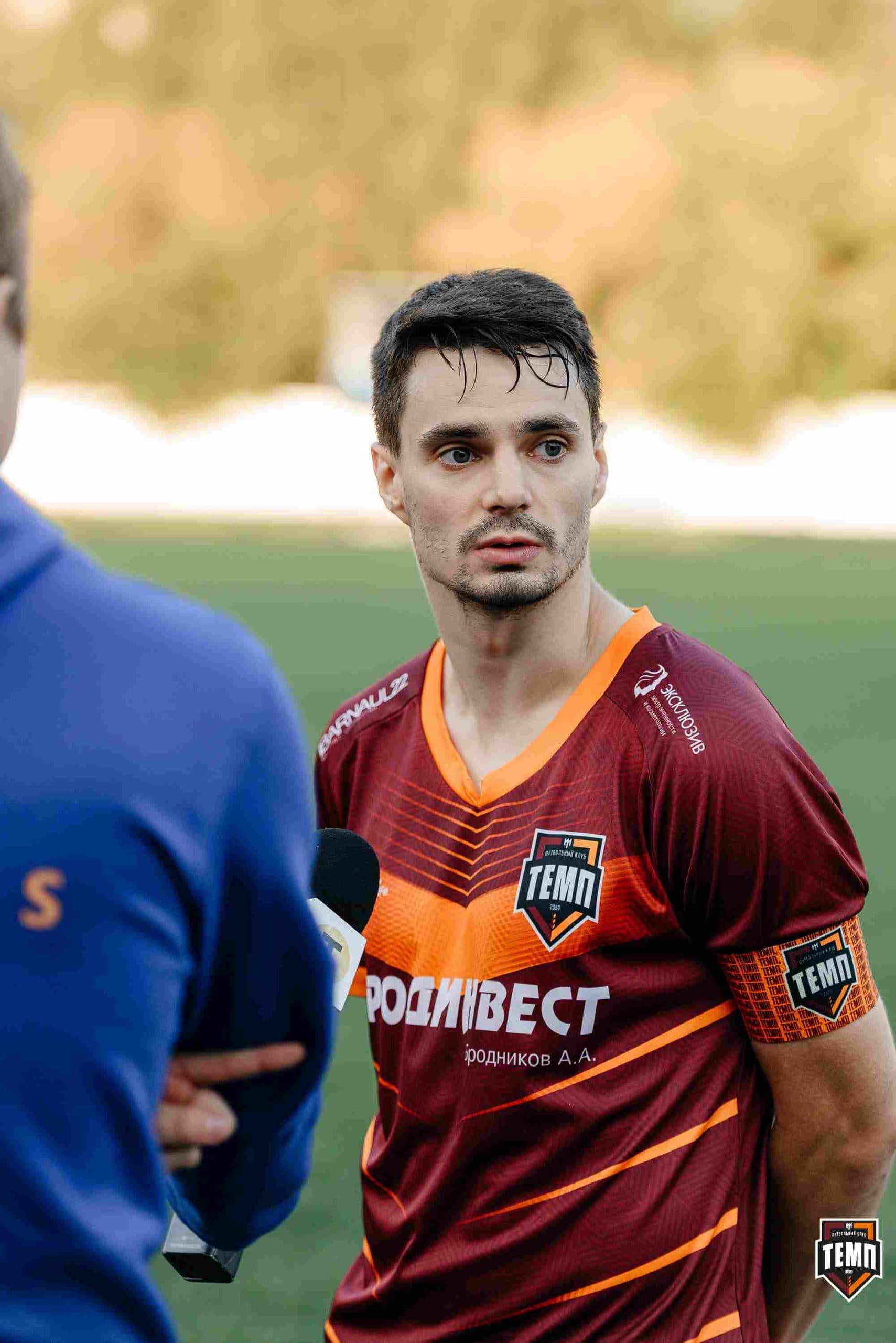 «Темп» 0:1 «Знамя Труда». FONBET Кубок России. 10.09.2025 — кадр 438