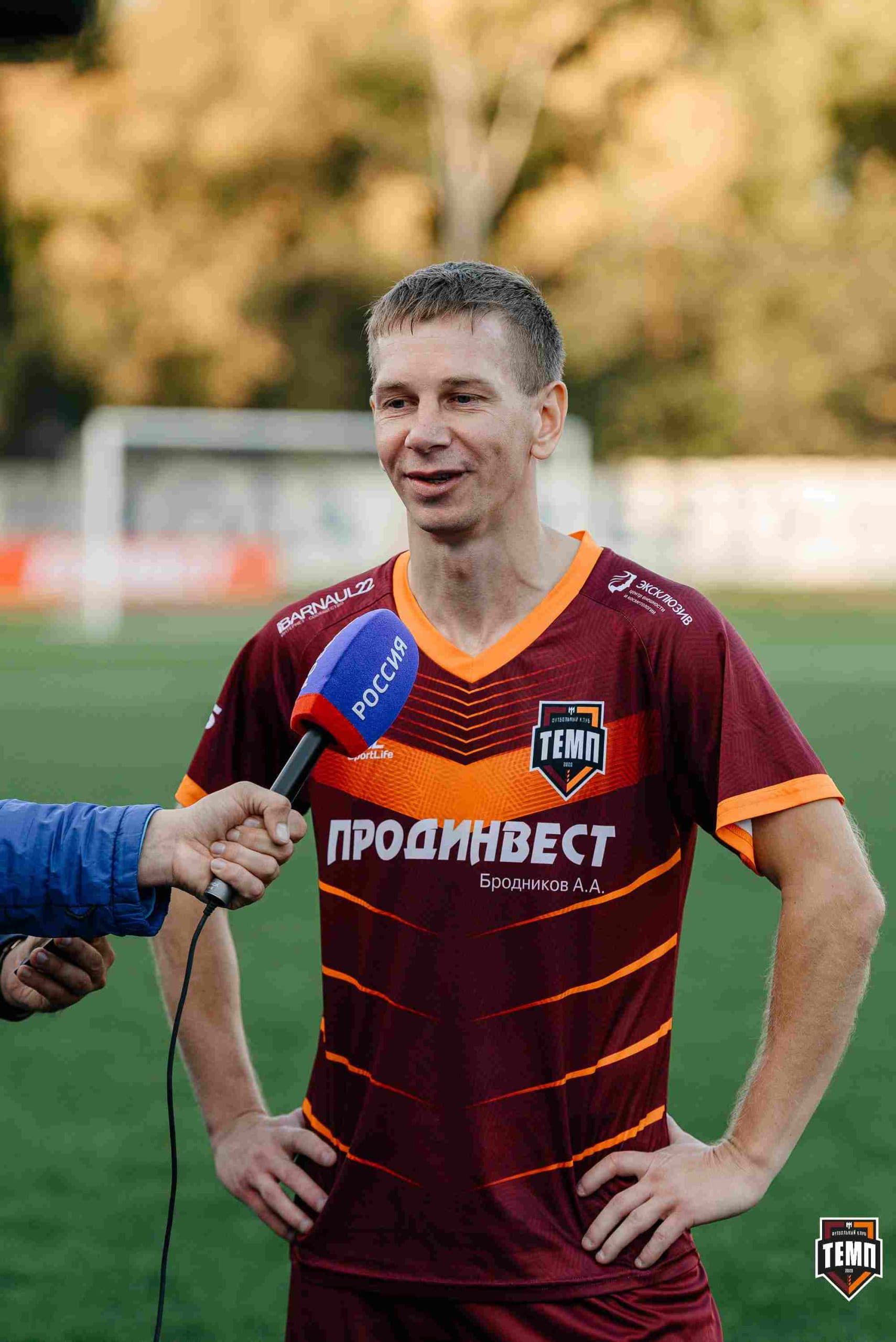 «Темп» 0:1 «Знамя Труда». FONBET Кубок России. 10.09.2025 — кадр 439