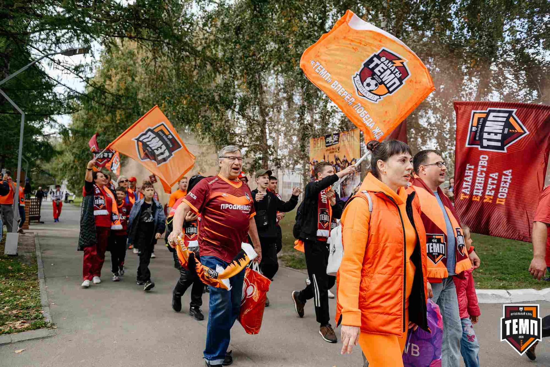 «Темп» 0:1 «Знамя Труда». FONBET Кубок России. 10.09.2025 — кадр 5
