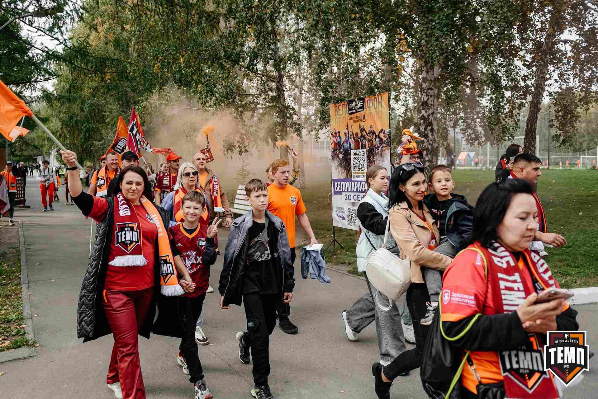 «Темп» 0:1 «Знамя Труда». FONBET Кубок России. 10.09.2025 — кадр 6