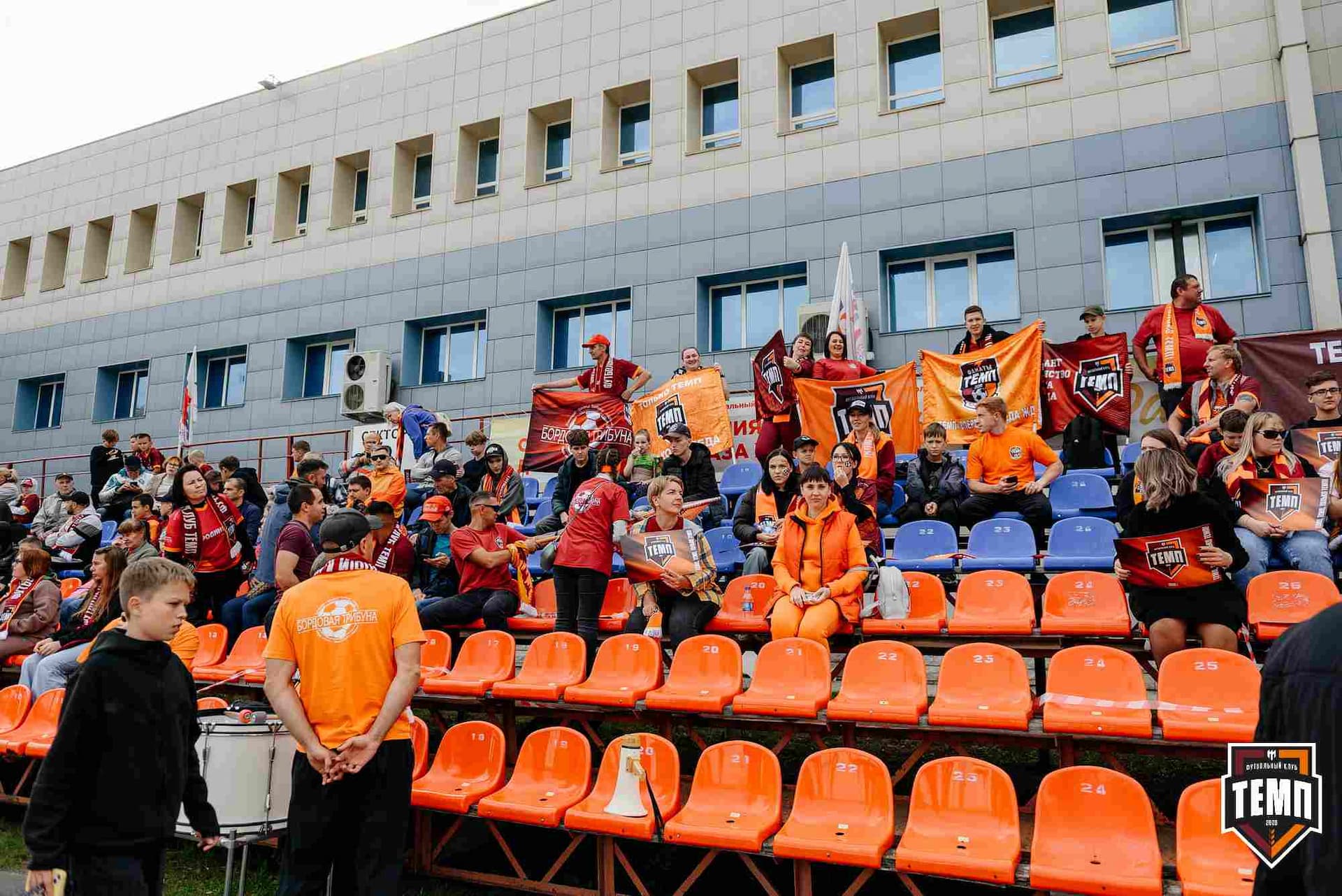 «Темп» 0:1 «Знамя Труда». FONBET Кубок России. 10.09.2025 — кадр 73