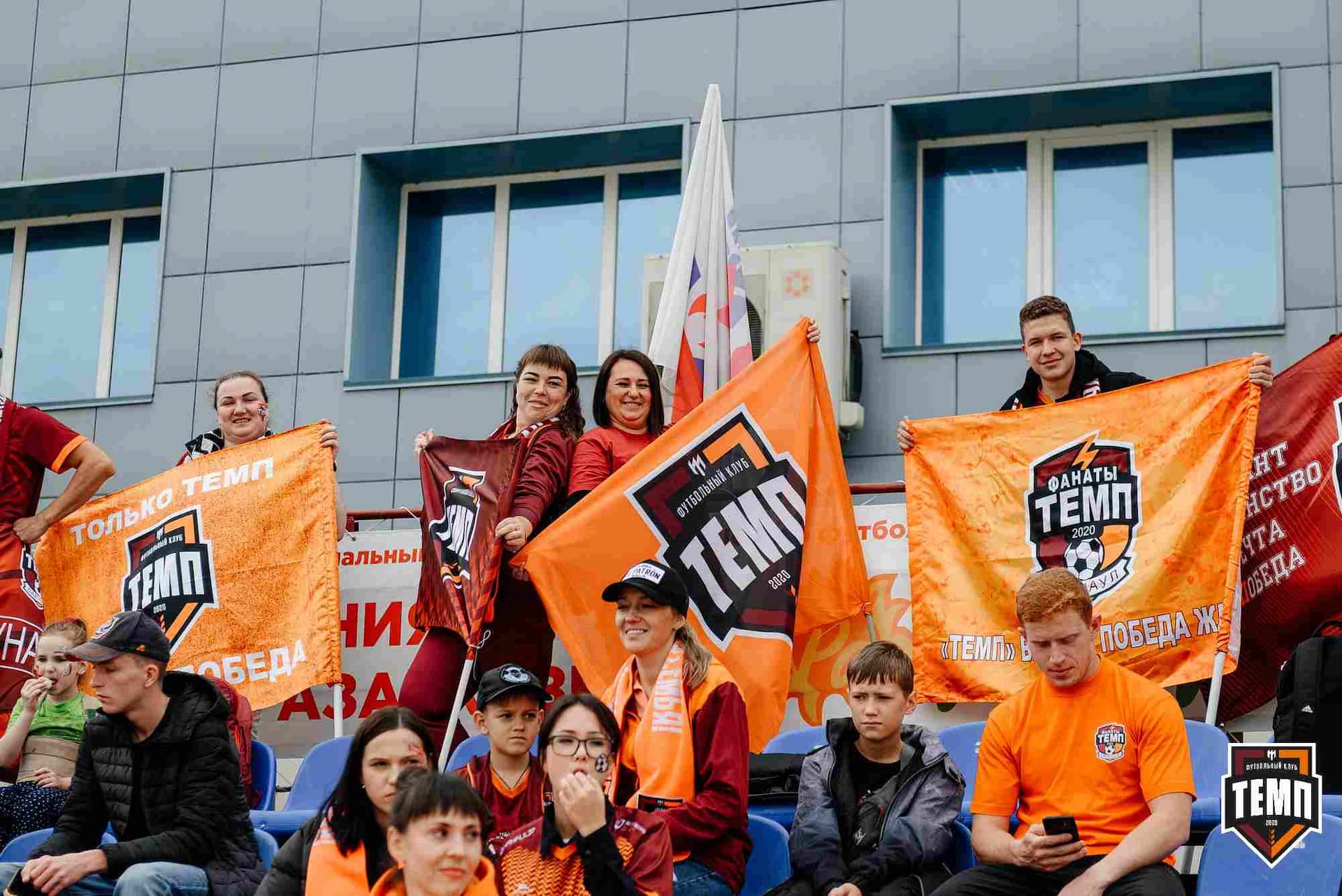 «Темп» 0:1 «Знамя Труда». FONBET Кубок России. 10.09.2025 — кадр 74