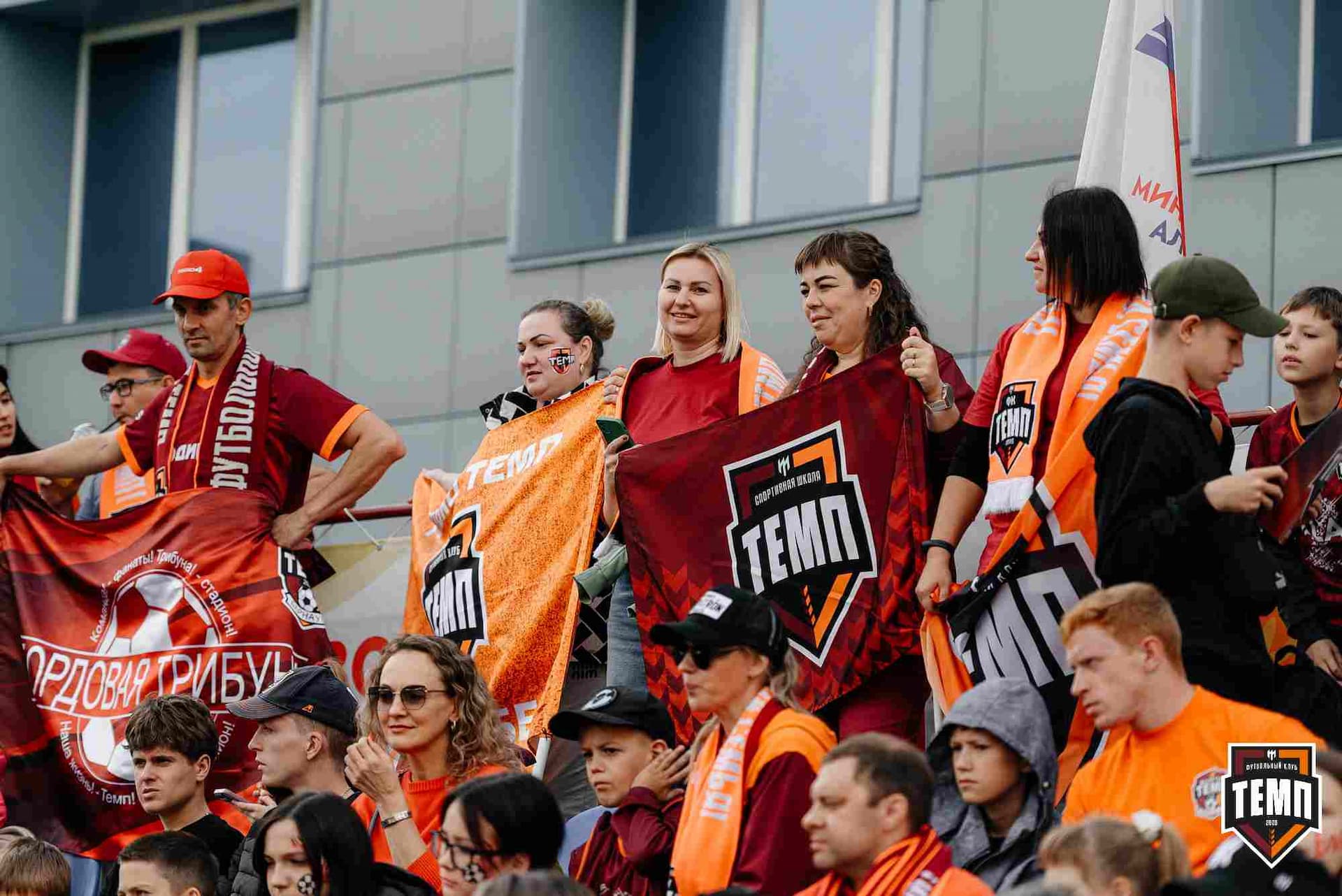 «Темп» 0:1 «Знамя Труда». FONBET Кубок России. 10.09.2025 — кадр 80
