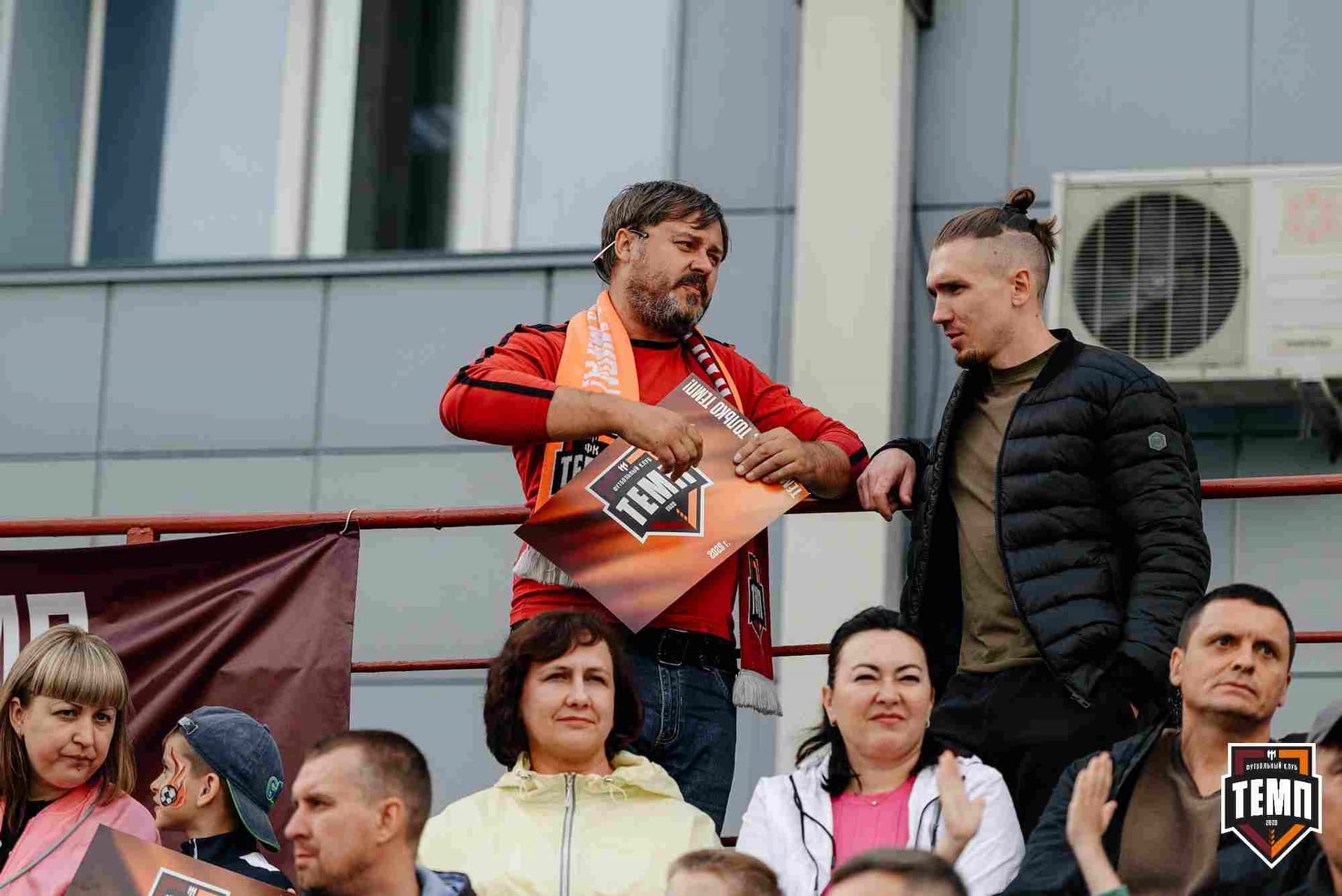 «Темп» 0:1 «Знамя Труда». FONBET Кубок России. 10.09.2025 — кадр 81