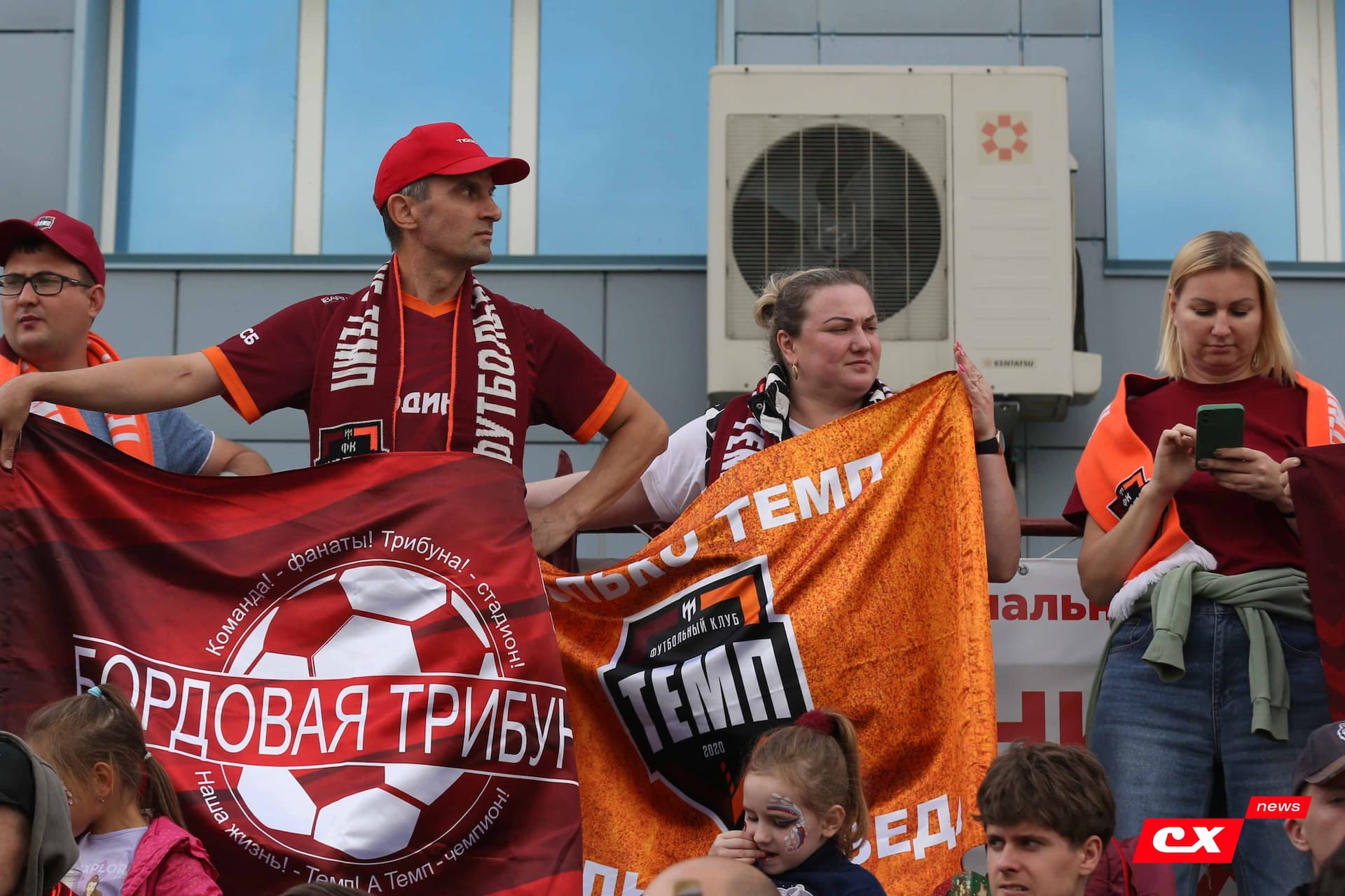 «Темп» 0:1 «Знамя Труда». FONBET Кубок России. 10.09.2025. СМИ: Владимир Мартынов («CX News»), Александр Чёрный («Алтайский спорт»), Виталий Барабаш (Сетевое издание "Толк"), Андрей Каспришин («Алтайская правда») — кадр 168