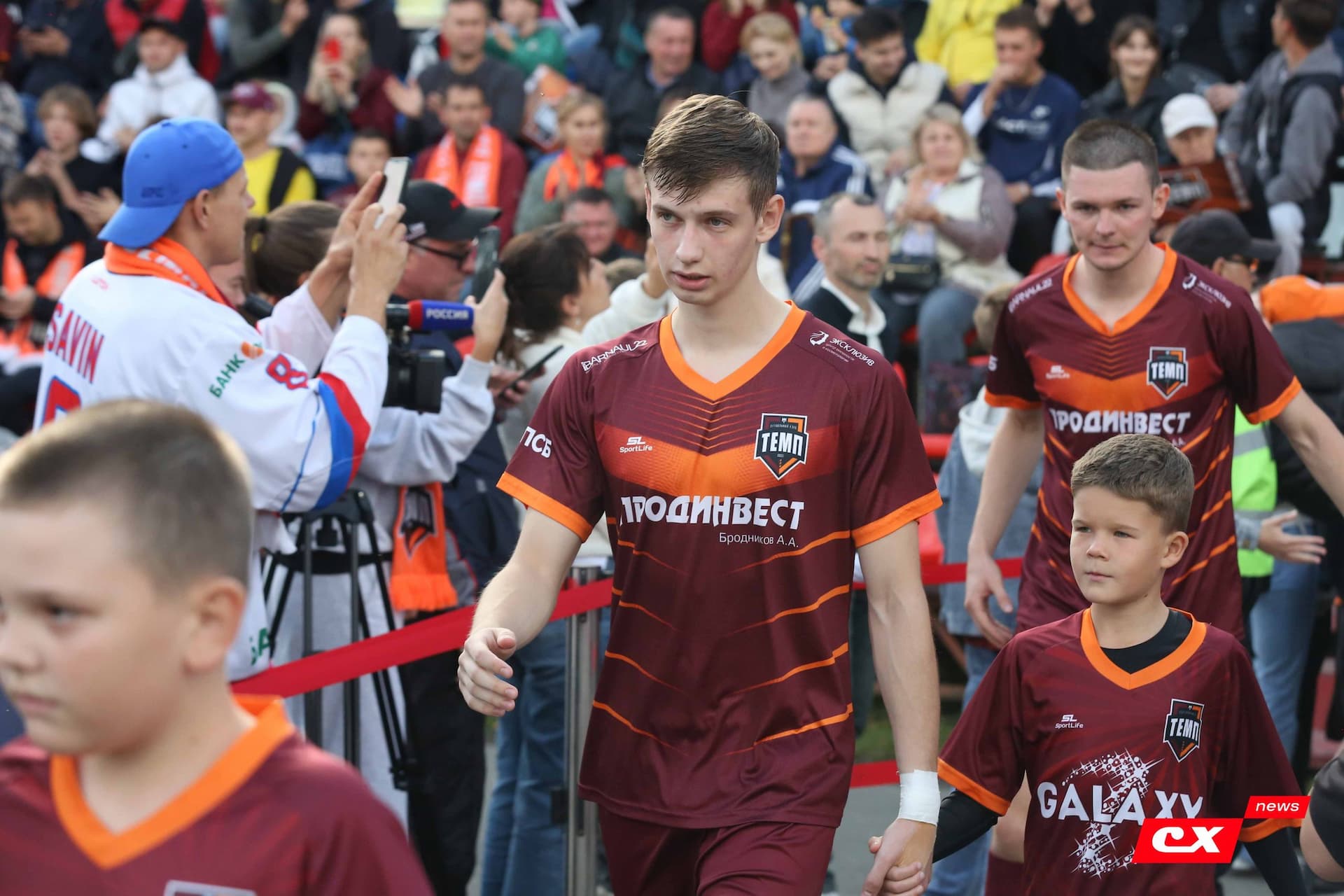 «Темп» 0:1 «Знамя Труда». FONBET Кубок России. 10.09.2025. СМИ: Владимир Мартынов («CX News»), Александр Чёрный («Алтайский спорт»), Виталий Барабаш (Сетевое издание "Толк"), Андрей Каспришин («Алтайская правда») — кадр 197