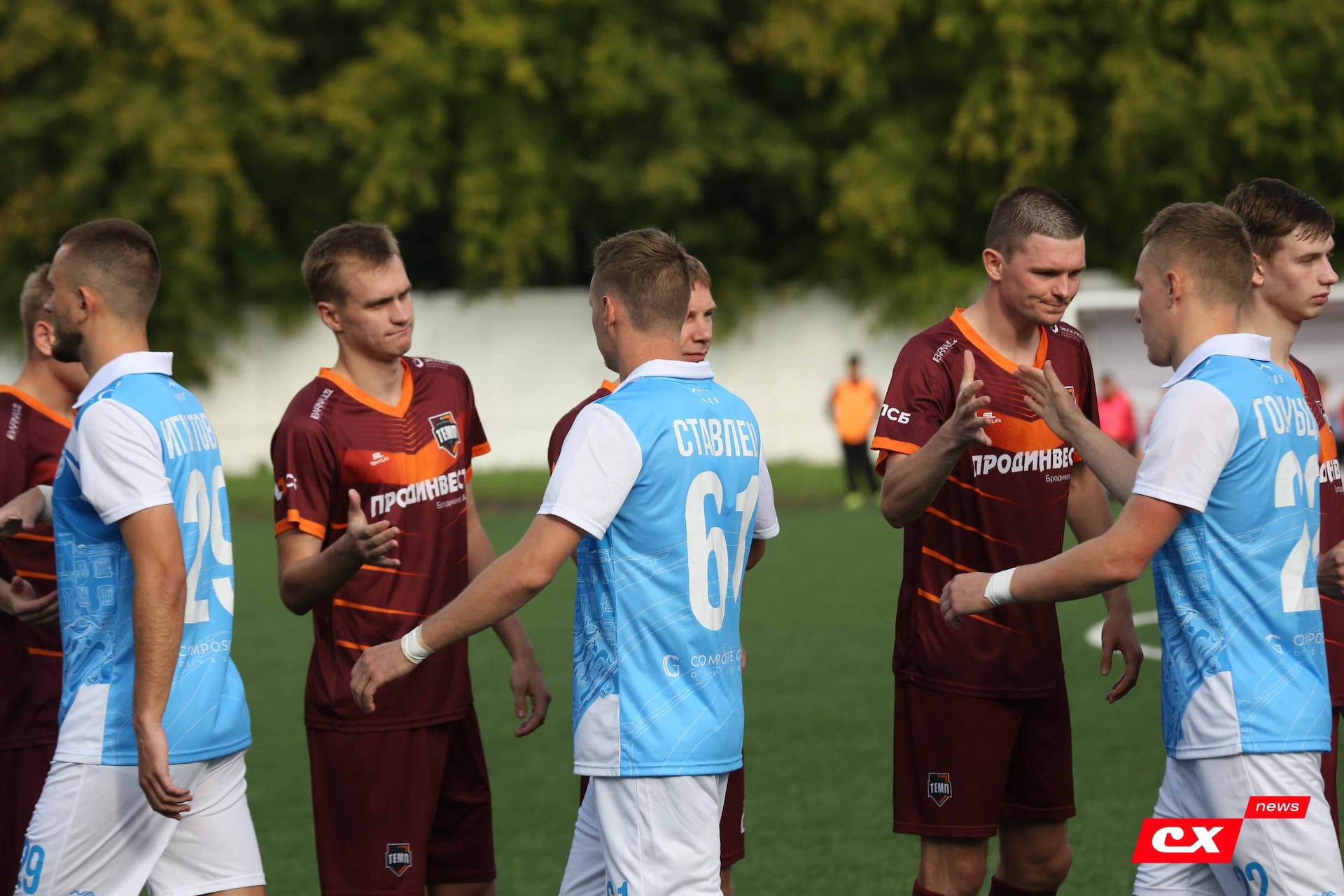 «Темп» 0:1 «Знамя Труда». FONBET Кубок России. 10.09.2025. СМИ: Владимир Мартынов («CX News»), Александр Чёрный («Алтайский спорт»), Виталий Барабаш (Сетевое издание "Толк"), Андрей Каспришин («Алтайская правда») — кадр 231