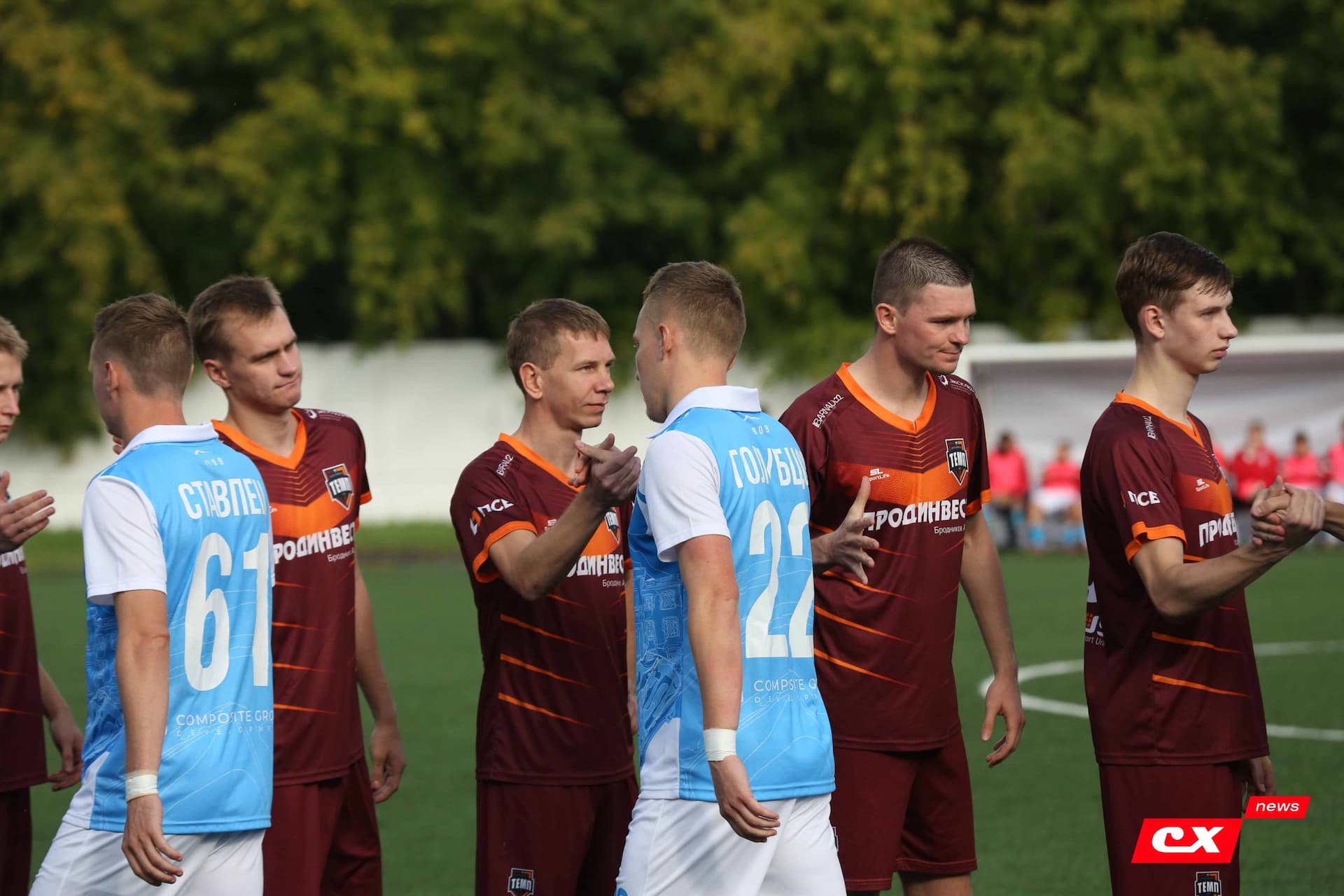 «Темп» 0:1 «Знамя Труда». FONBET Кубок России. 10.09.2025. СМИ: Владимир Мартынов («CX News»), Александр Чёрный («Алтайский спорт»), Виталий Барабаш (Сетевое издание "Толк"), Андрей Каспришин («Алтайская правда») — кадр 232