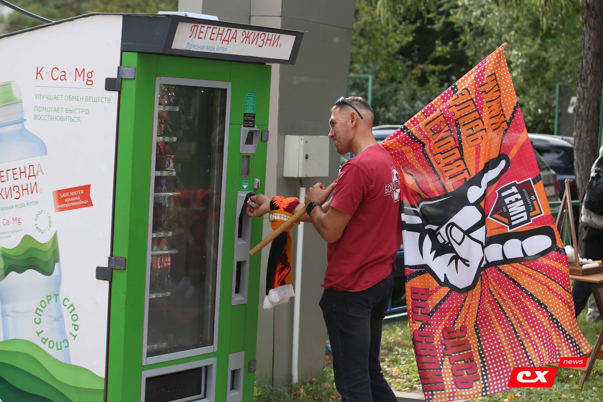 «Темп» 0:1 «Знамя Труда». FONBET Кубок России. 10.09.2025. СМИ: Владимир Мартынов («CX News»), Александр Чёрный («Алтайский спорт»), Виталий Барабаш (Сетевое издание "Толк"), Андрей Каспришин («Алтайская правда») — кадр 26