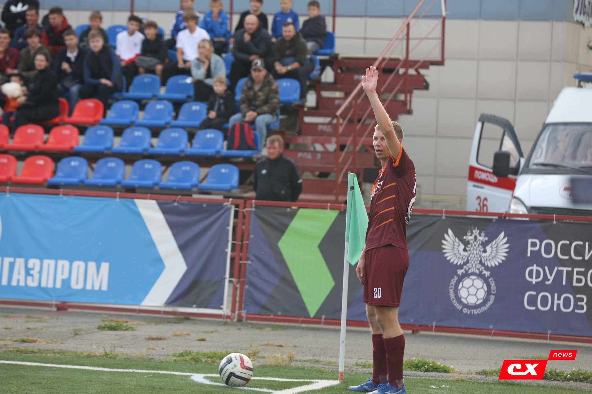 «Темп» 0:1 «Знамя Труда». FONBET Кубок России. 10.09.2025. СМИ: Владимир Мартынов («CX News»), Александр Чёрный («Алтайский спорт»), Виталий Барабаш (Сетевое издание "Толк"), Андрей Каспришин («Алтайская правда») — кадр 292