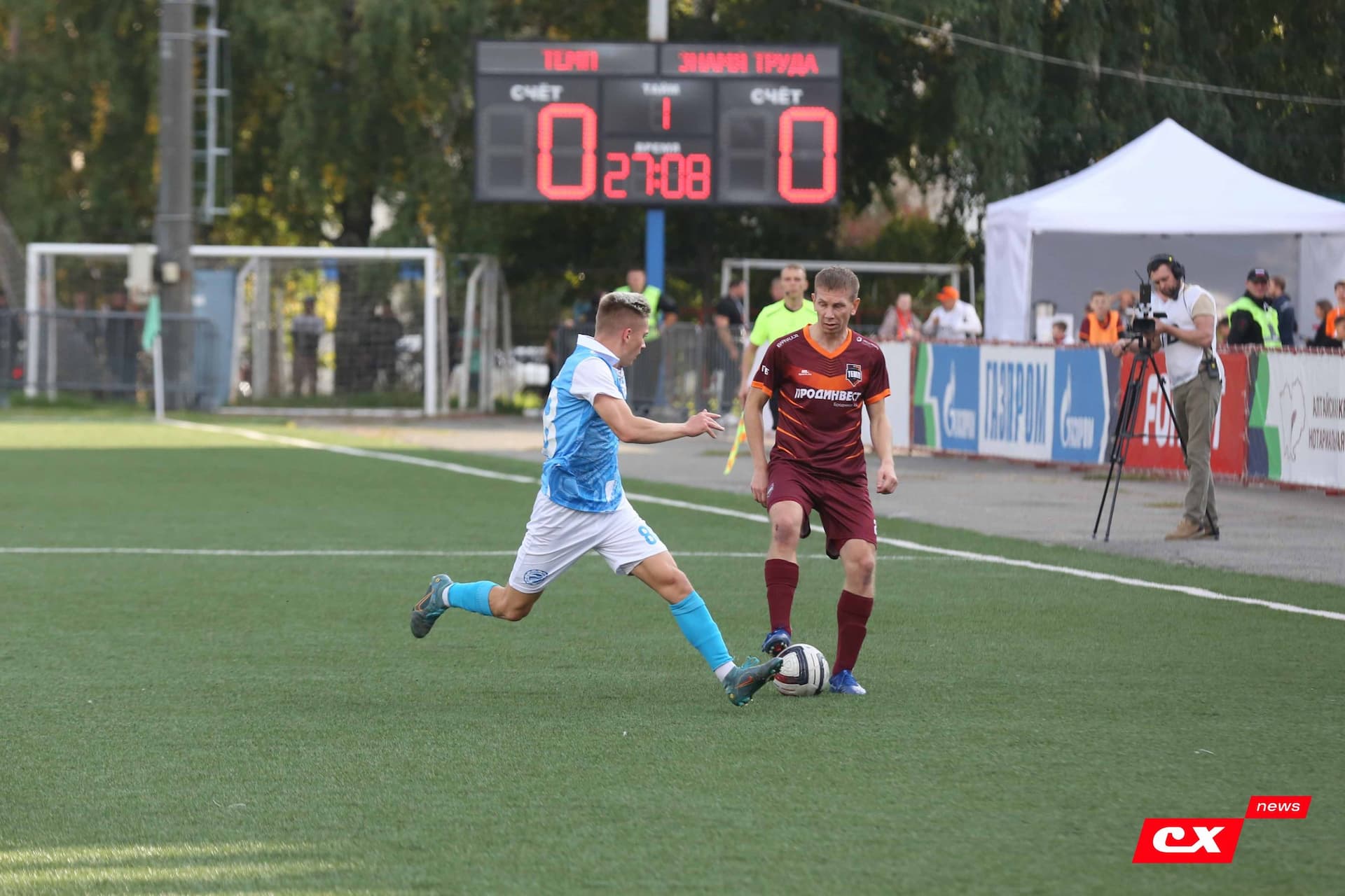 «Темп» 0:1 «Знамя Труда». FONBET Кубок России. 10.09.2025. СМИ: Владимир Мартынов («CX News»), Александр Чёрный («Алтайский спорт»), Виталий Барабаш (Сетевое издание "Толк"), Андрей Каспришин («Алтайская правда») — кадр 313