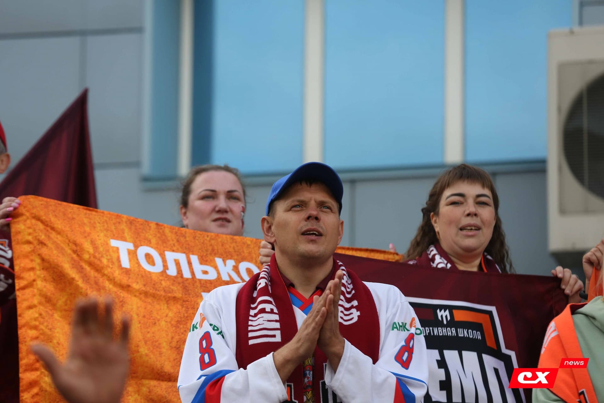 «Темп» 0:1 «Знамя Труда». FONBET Кубок России. 10.09.2025. СМИ: Владимир Мартынов («CX News»), Александр Чёрный («Алтайский спорт»), Виталий Барабаш (Сетевое издание "Толк"), Андрей Каспришин («Алтайская правда») — кадр 344