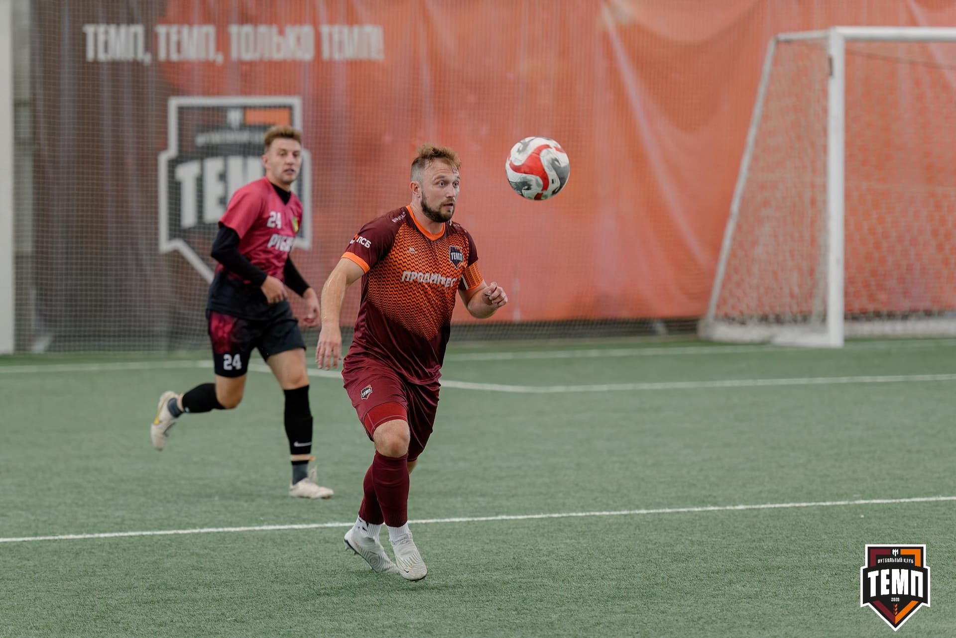 «Темп» 10:0 «Рубин». Кубок Алтайского края. 18.08.2024 — кадр 102