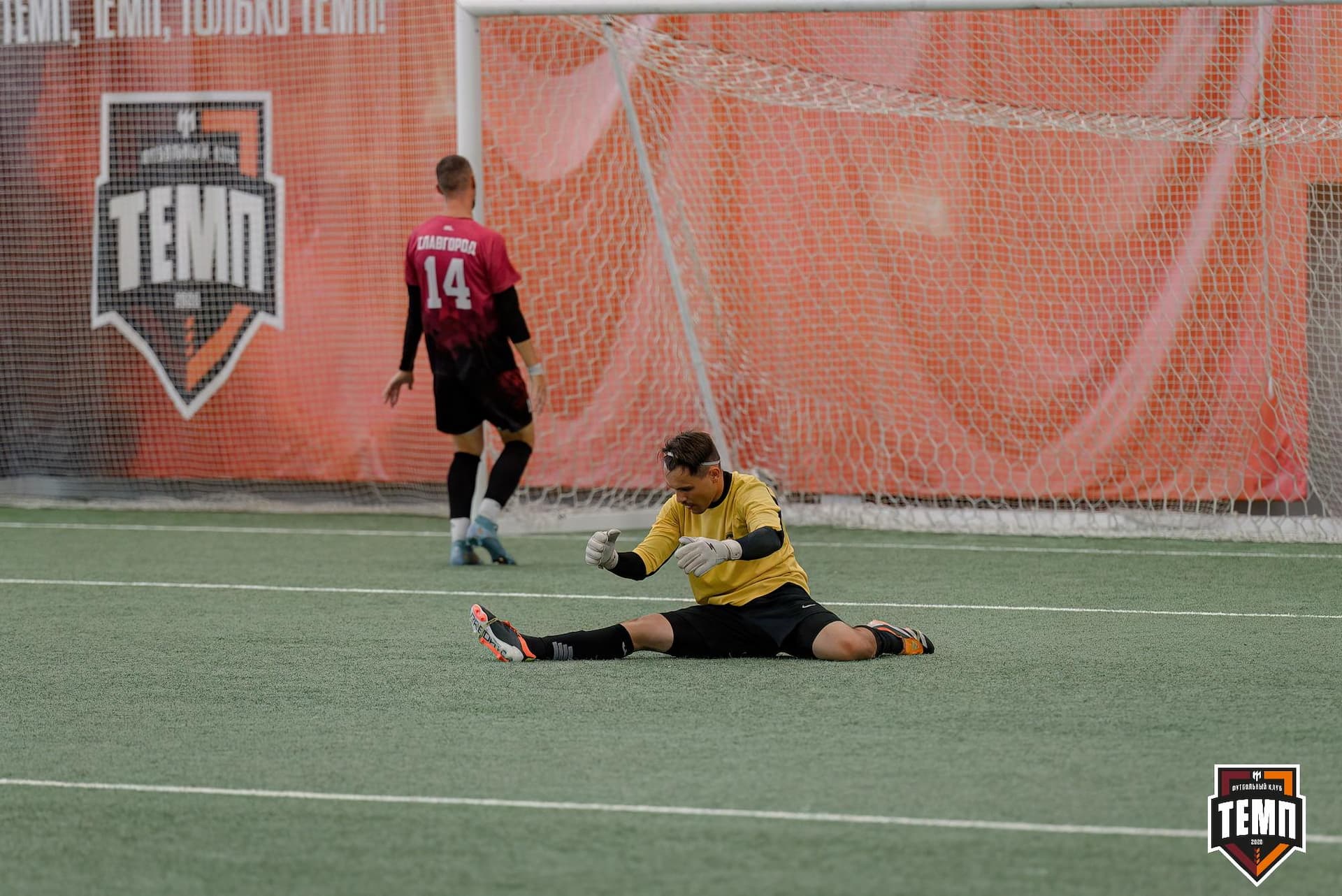 «Темп» 10:0 «Рубин». Кубок Алтайского края. 18.08.2024 — кадр 189