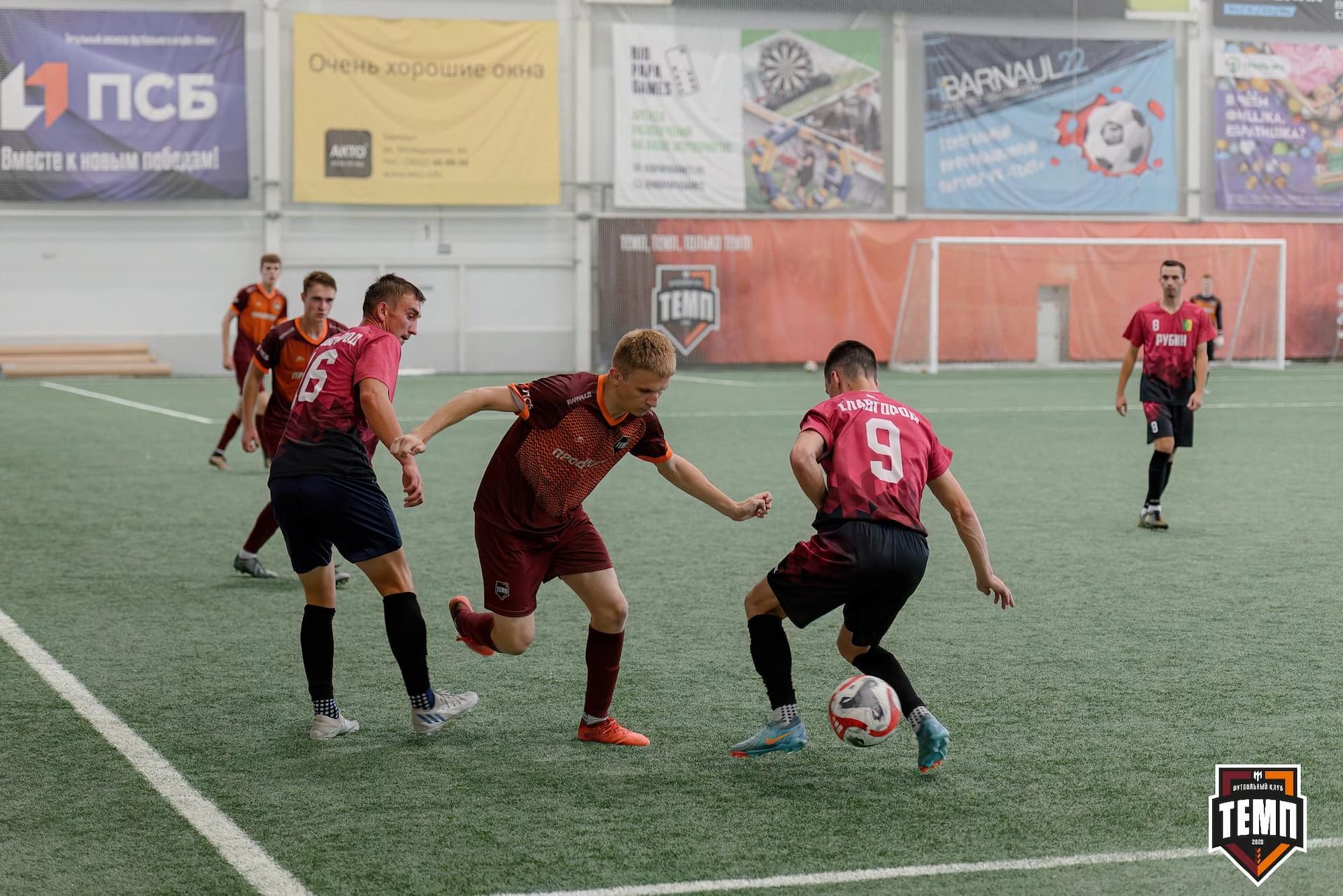 «Темп» 10:0 «Рубин». Кубок Алтайского края. 18.08.2024 — кадр 202