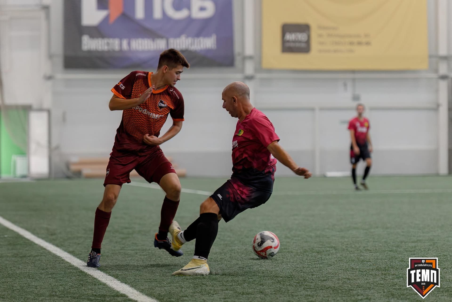 «Темп» 10:0 «Рубин». Кубок Алтайского края. 18.08.2024 — кадр 211