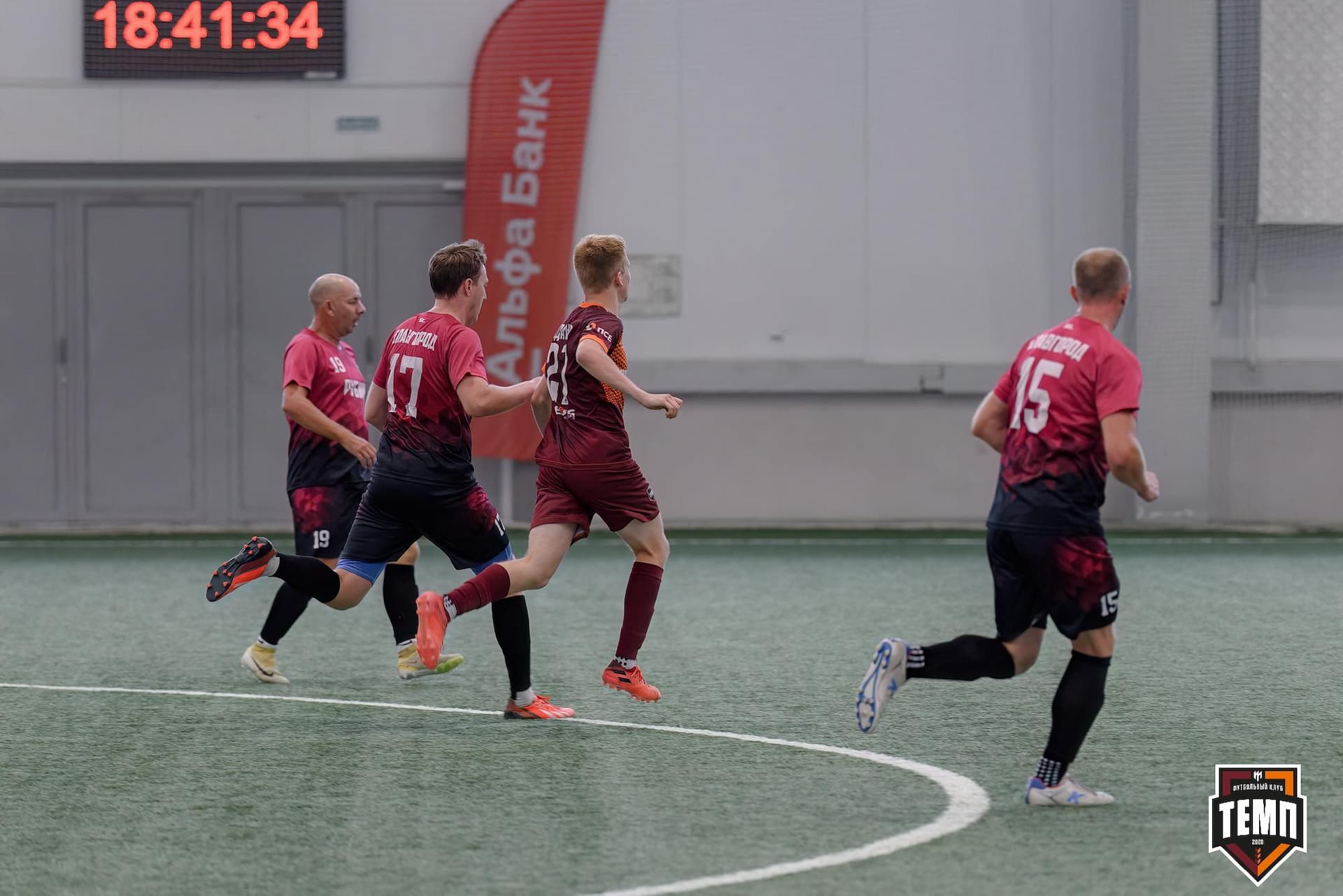«Темп» 10:0 «Рубин». Кубок Алтайского края. 18.08.2024 — кадр 224