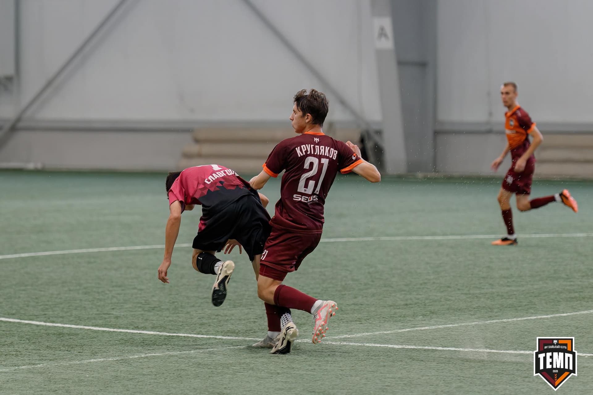 «Темп» 10:0 «Рубин». Кубок Алтайского края. 18.08.2024 — кадр 235