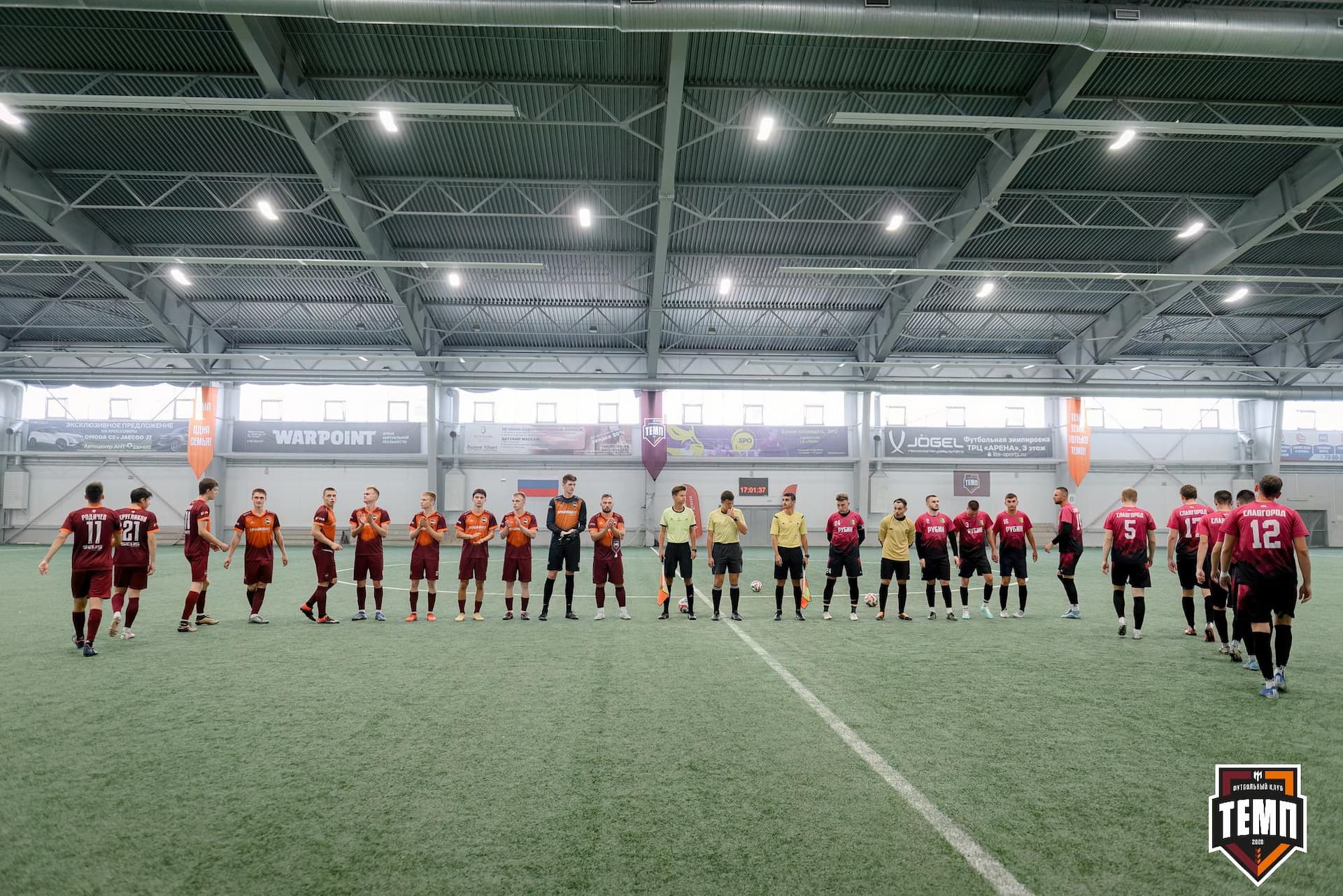 «Темп» 10:0 «Рубин». Кубок Алтайского края. 18.08.2024 — кадр 63