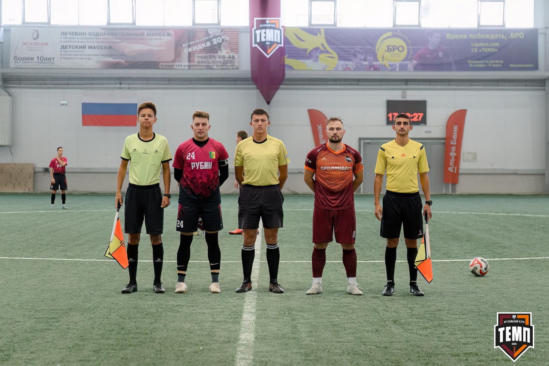 «Темп» 10:0 «Рубин». Кубок Алтайского края. 18.08.2024 — кадр 8