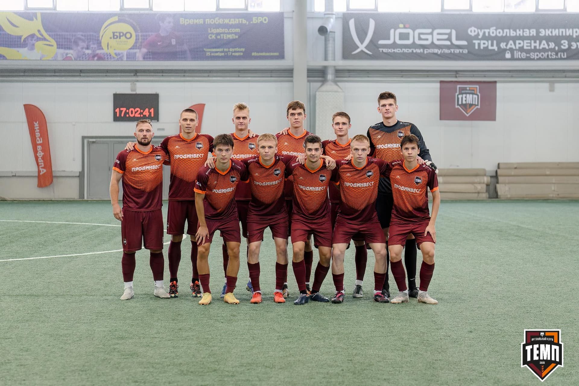«Темп» 10:0 «Рубин». Кубок Алтайского края. 18.08.2024 — кадр 9