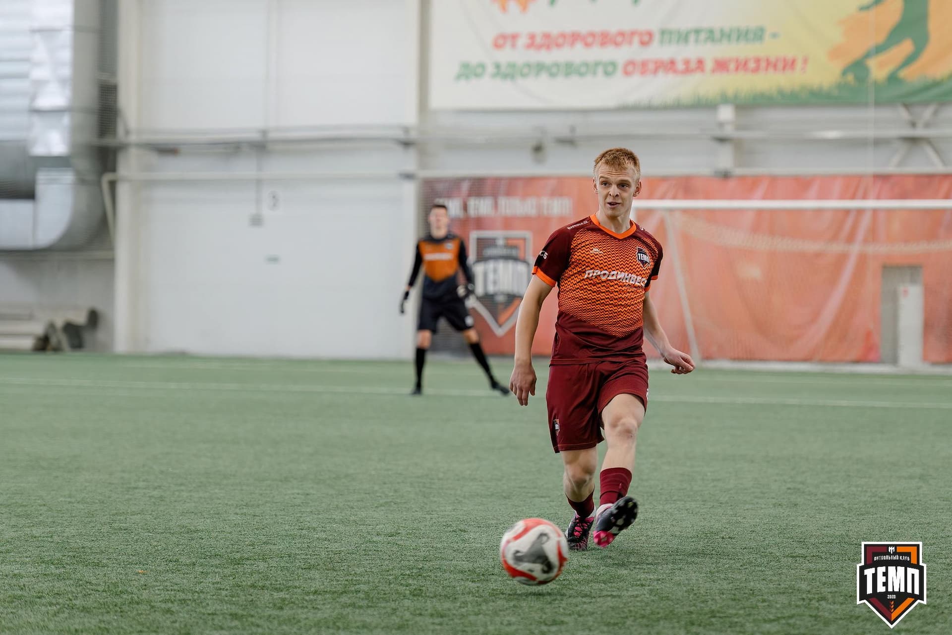 «Темп» 10:0 «Рубин». Кубок Алтайского края. 18.08.2024 — кадр 70