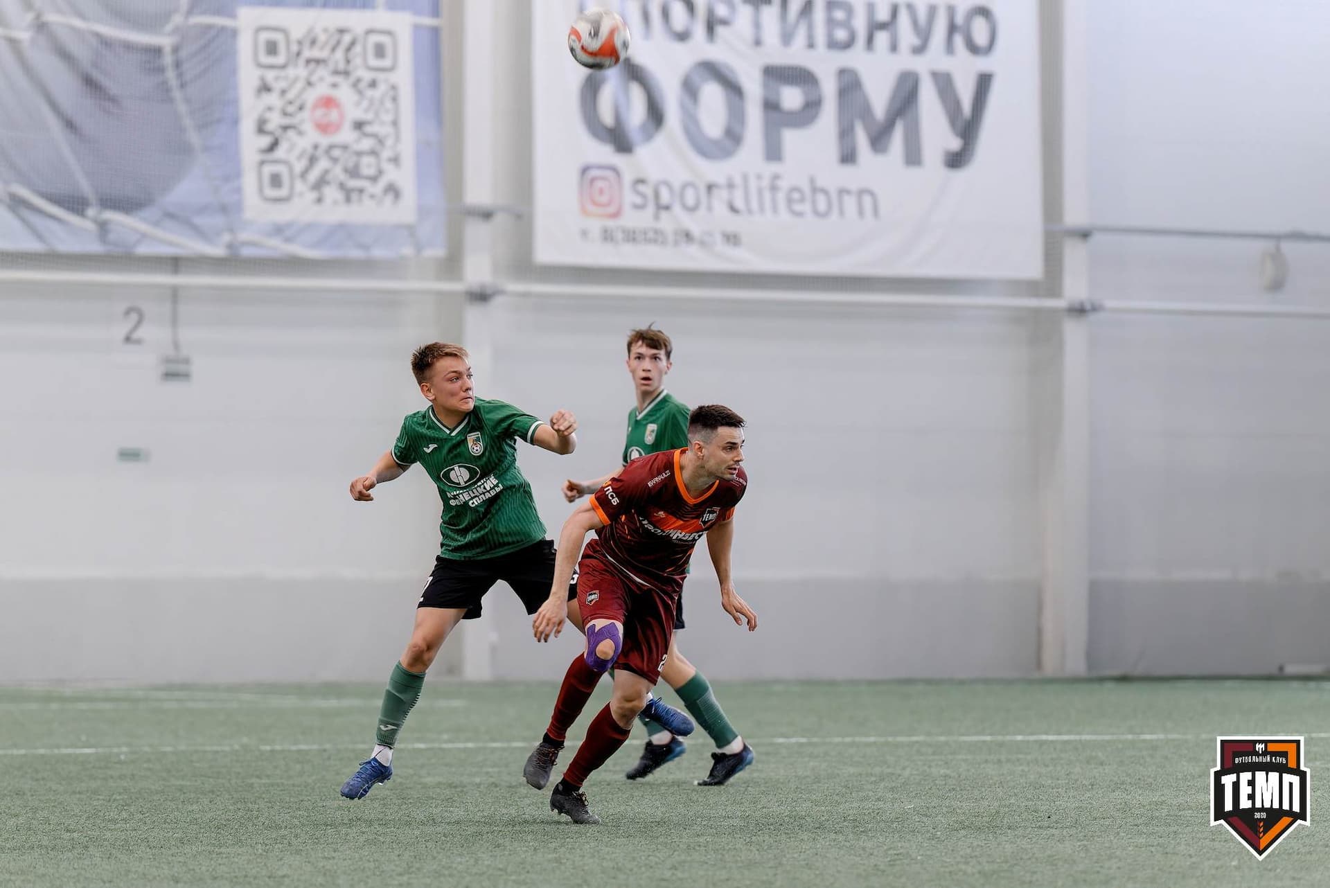 «Темп» 1:0 «Новокузнецк». Третья лига. 02.05.2025 — кадр 114