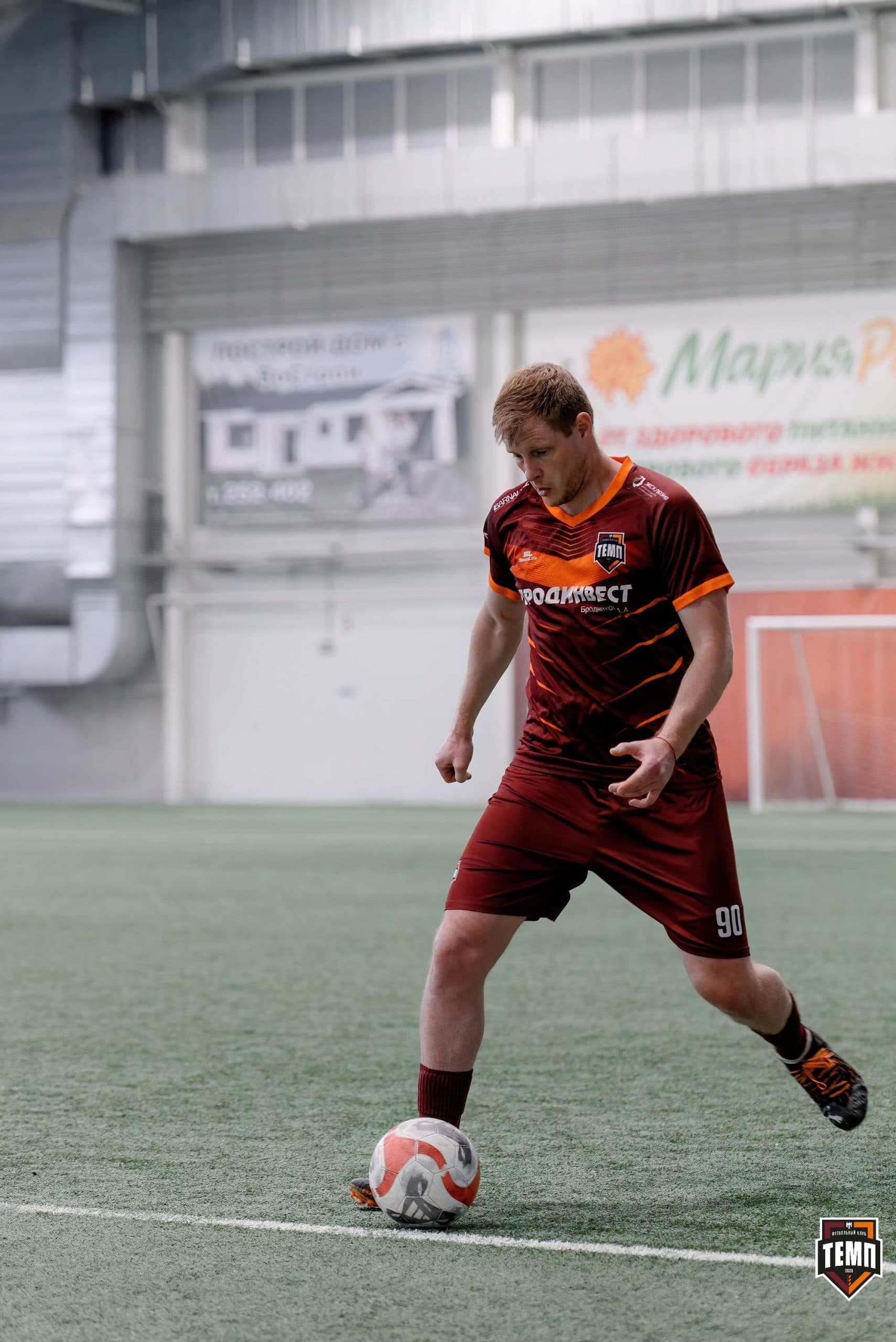 «Темп» 1:0 «Новокузнецк». Третья лига. 02.05.2025 — кадр 143