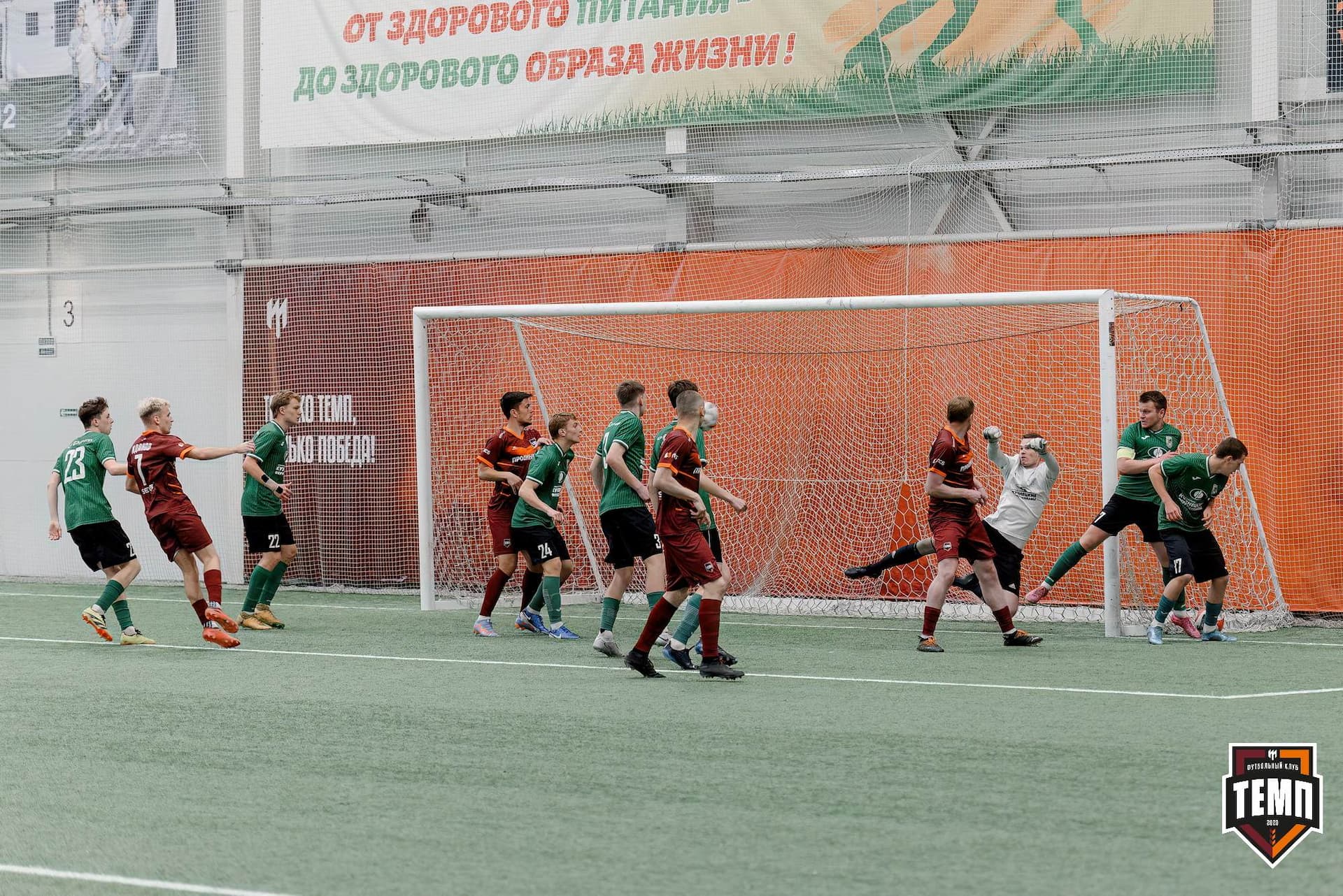 «Темп» 1:0 «Новокузнецк». Третья лига. 02.05.2025 — кадр 172