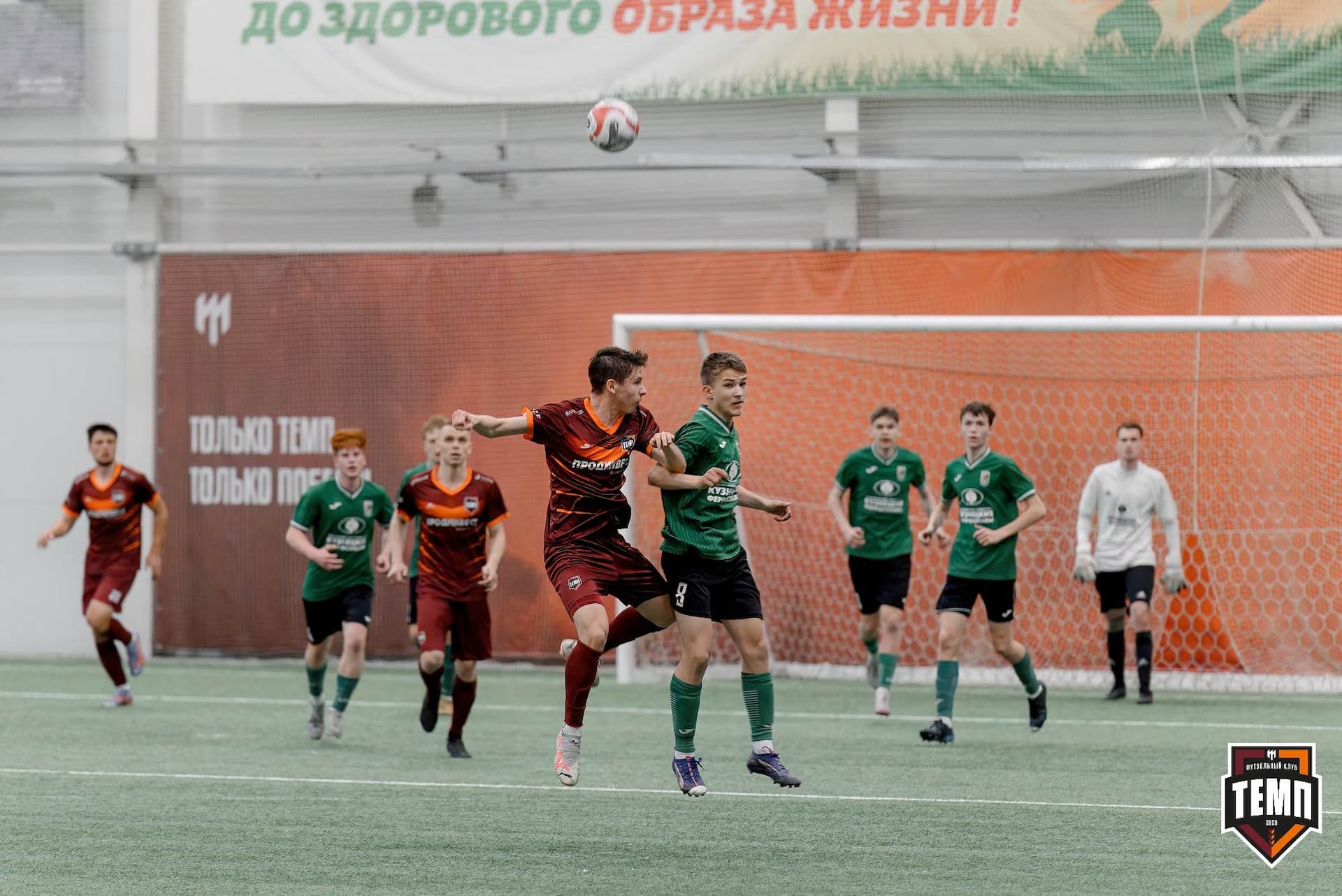 «Темп» 1:0 «Новокузнецк». Третья лига. 02.05.2025 — кадр 192