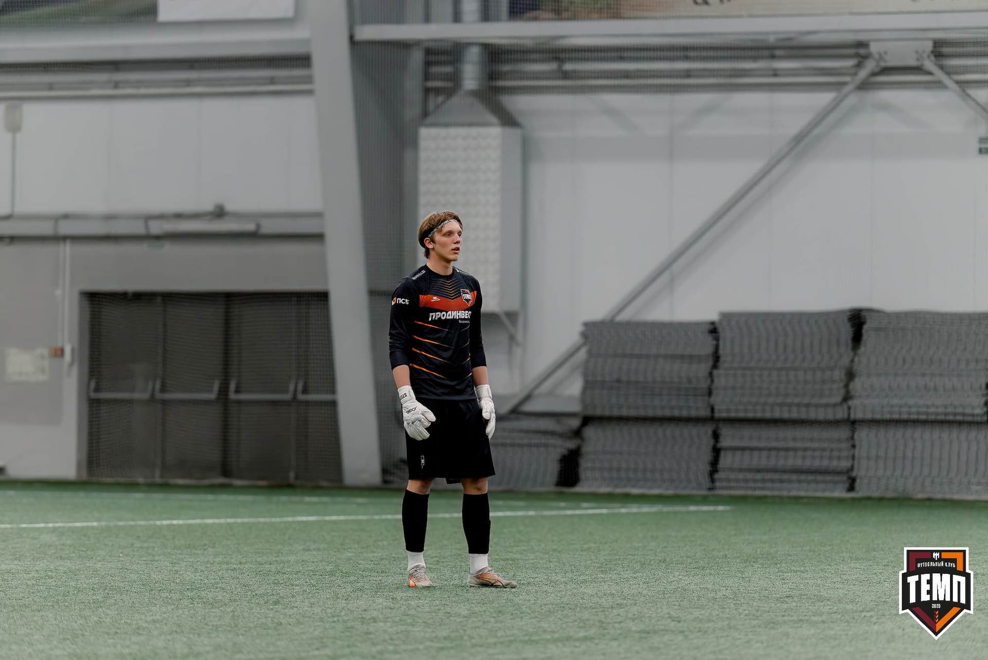 «Темп» 1:0 «Новокузнецк». Третья лига. 02.05.2025 — кадр 195