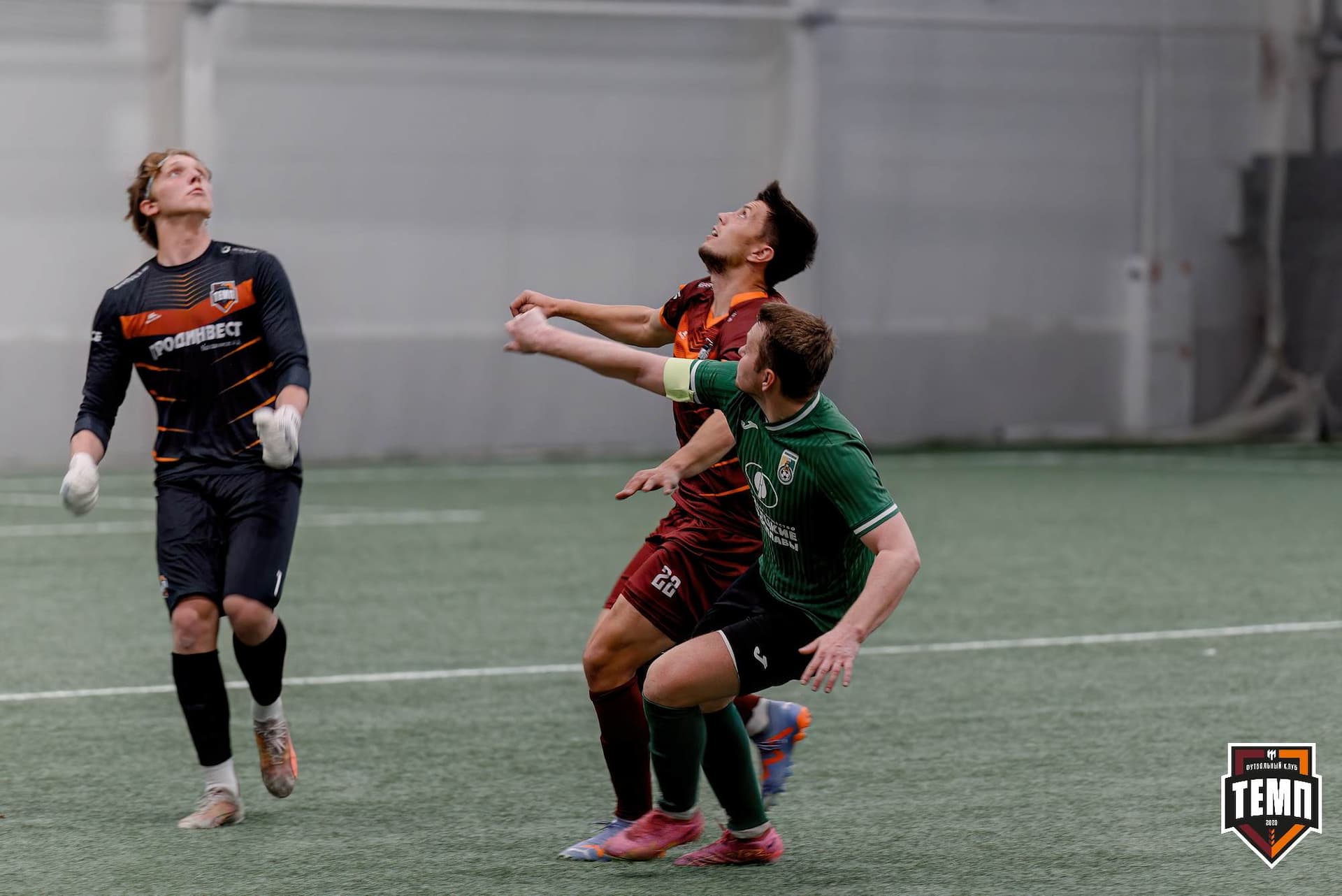 «Темп» 1:0 «Новокузнецк». Третья лига. 02.05.2025 — кадр 199