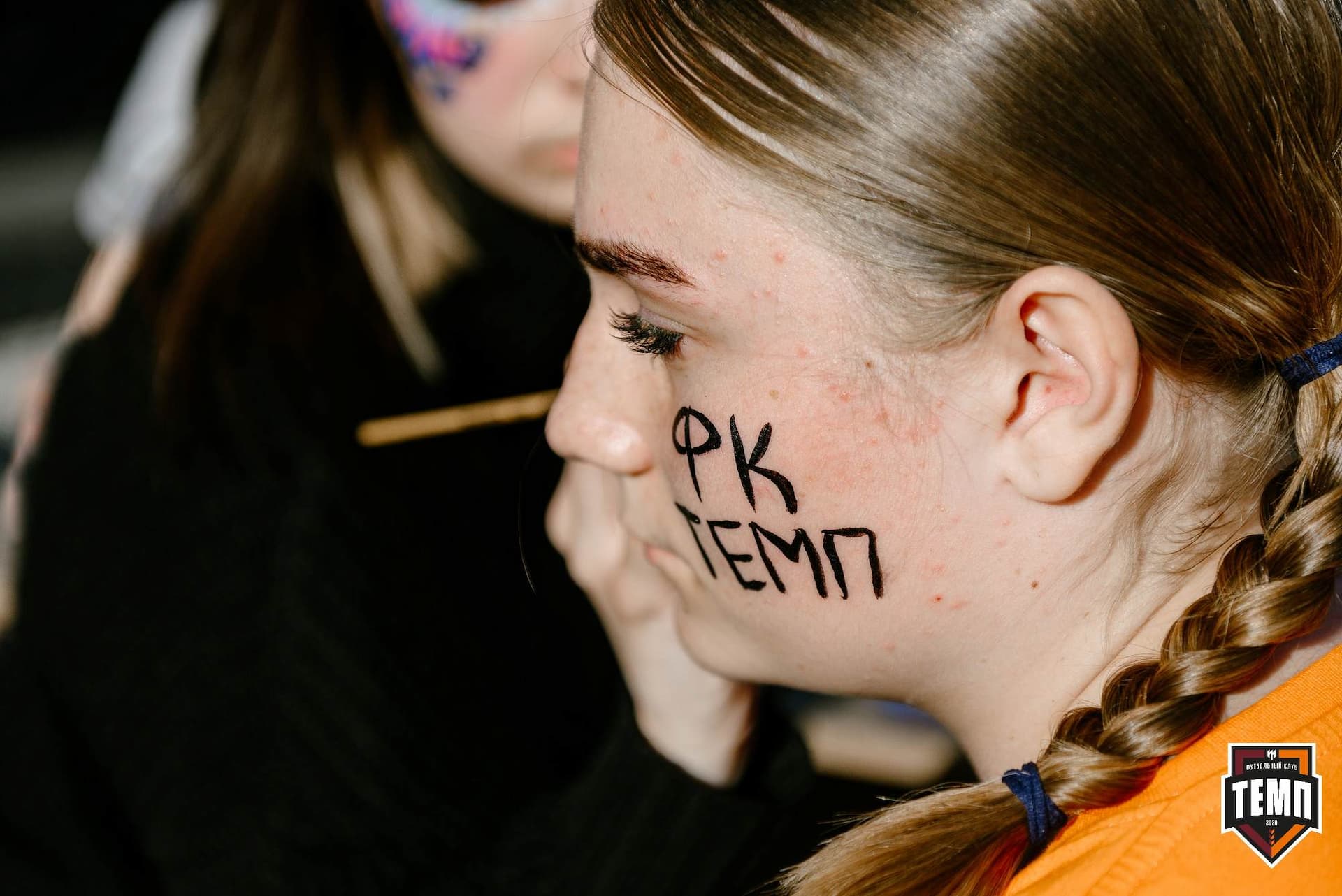 «Темп» 1:0 «Новокузнецк». Третья лига. 02.05.2025 — кадр 20