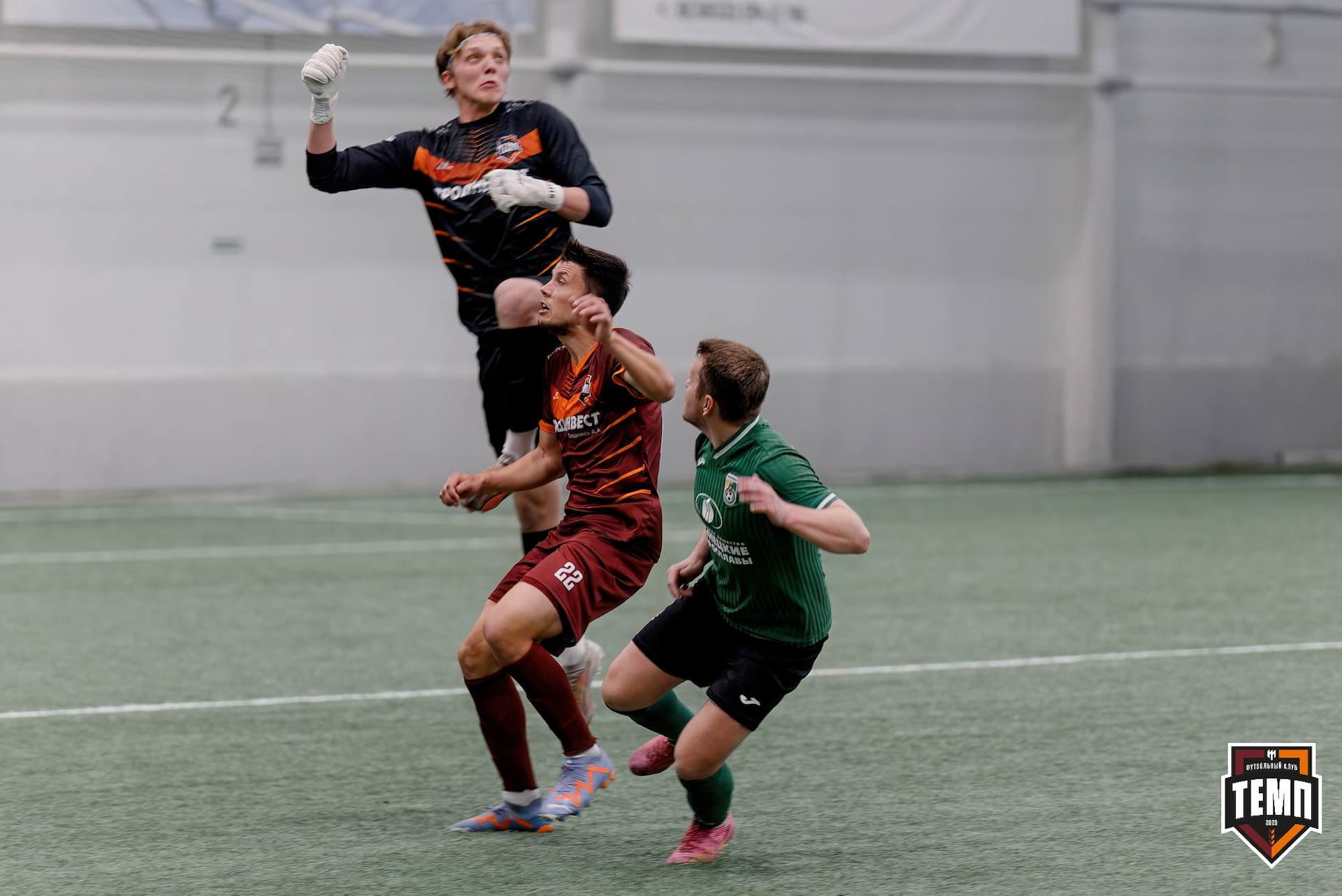 «Темп» 1:0 «Новокузнецк». Третья лига. 02.05.2025 — кадр 200