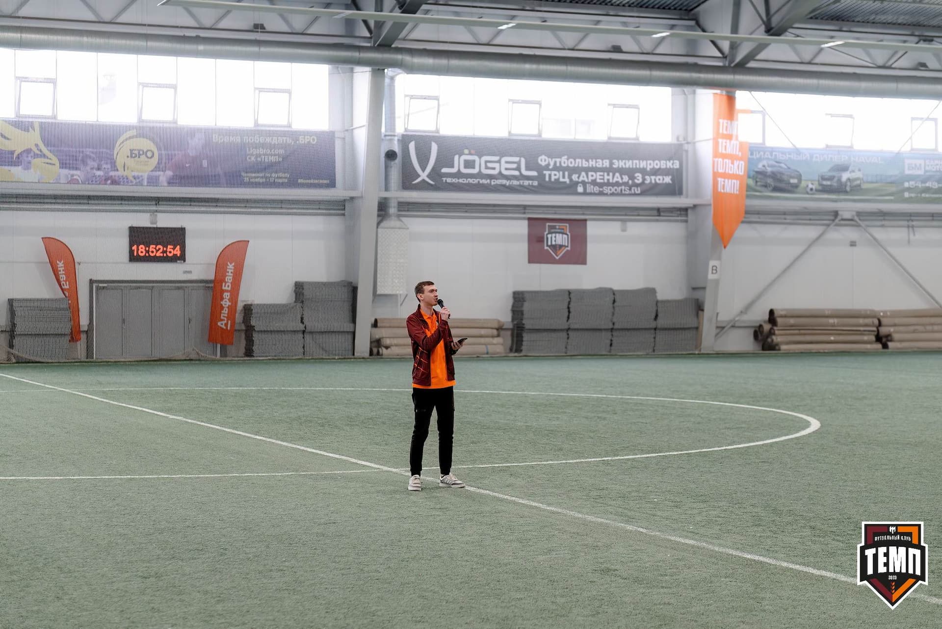 «Темп» 1:0 «Новокузнецк». Третья лига. 02.05.2025 — кадр 30