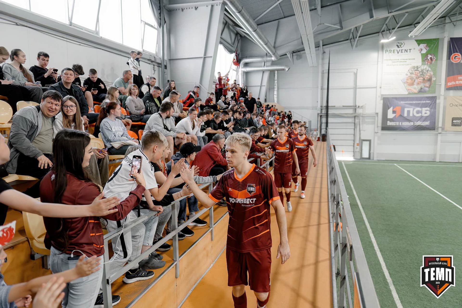 «Темп» 1:0 «Новокузнецк». Третья лига. 02.05.2025 — кадр 37