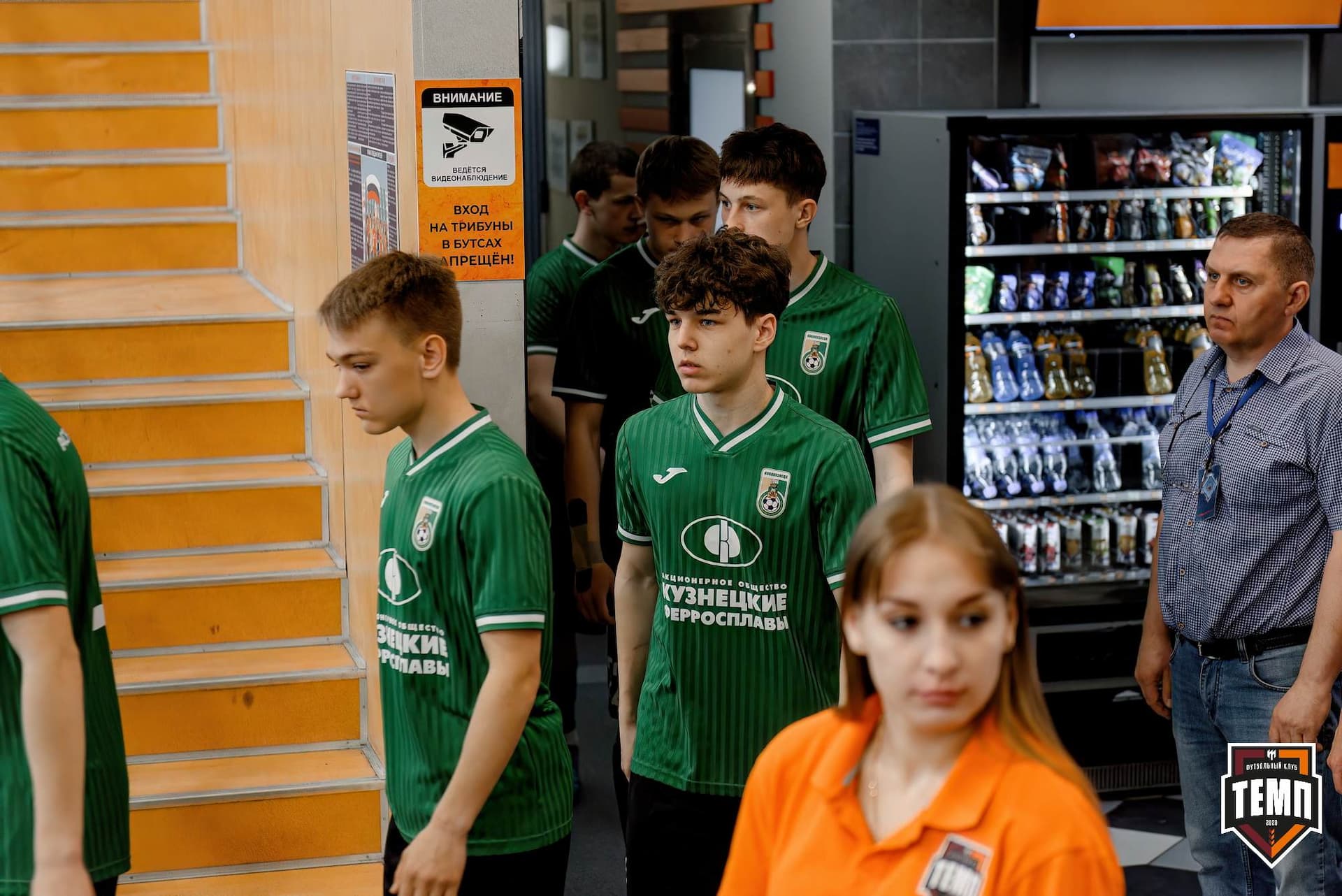 «Темп» 1:0 «Новокузнецк». Третья лига. 02.05.2025 — кадр 47