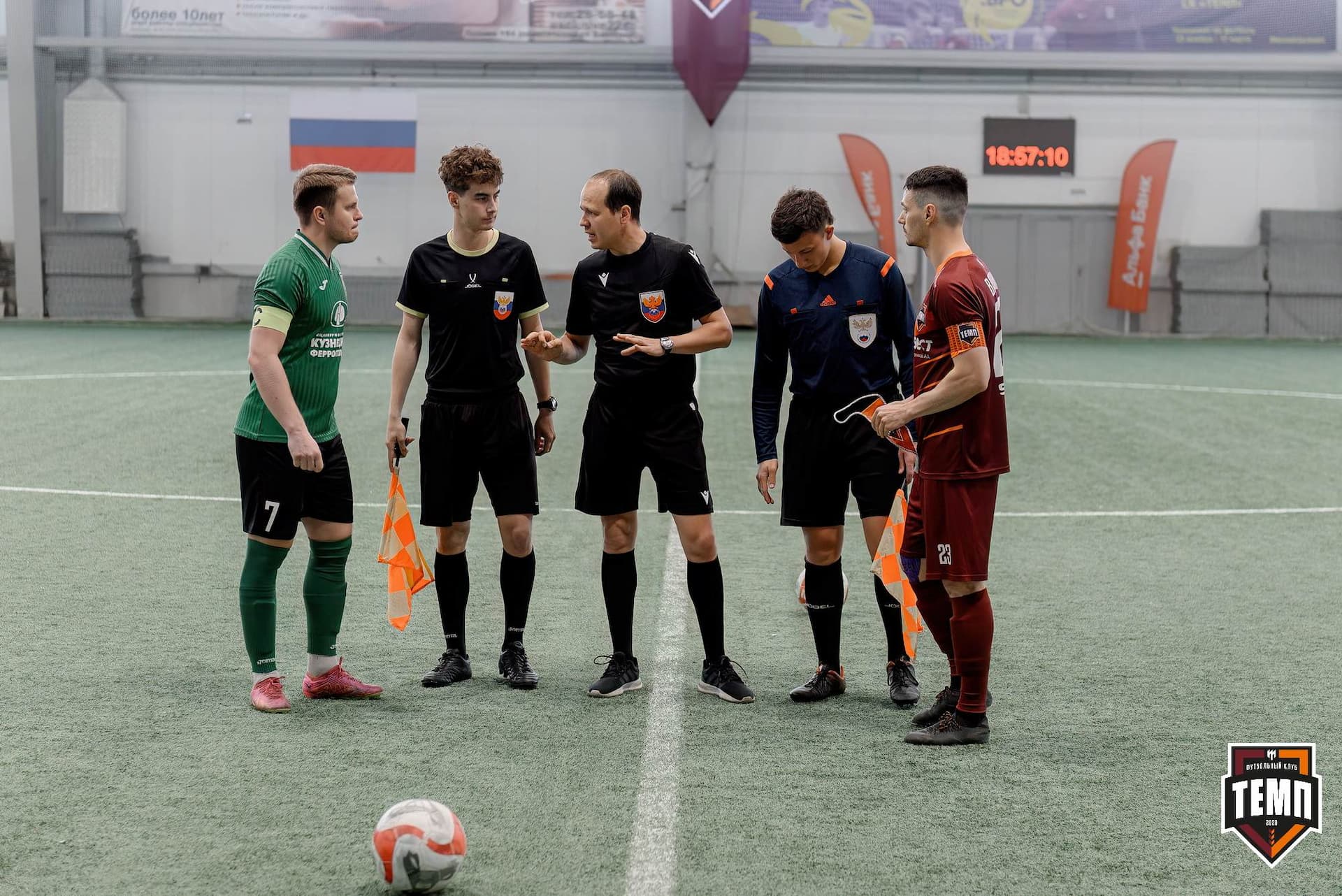 «Темп» 1:0 «Новокузнецк». Третья лига. 02.05.2025 — кадр 55