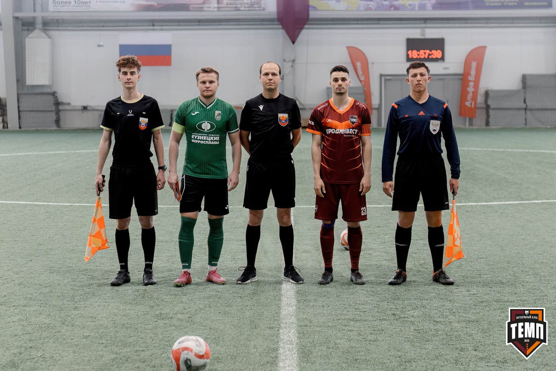 «Темп» 1:0 «Новокузнецк». Третья лига. 02.05.2025 — кадр 57