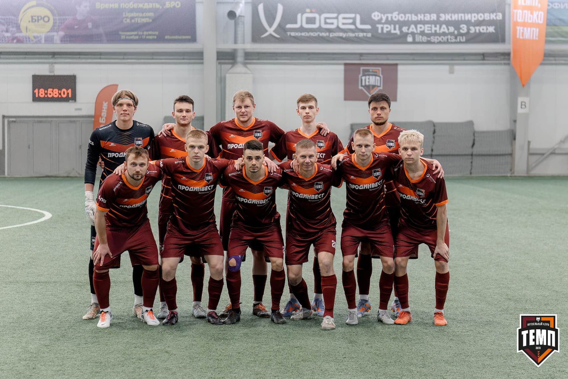 «Темп» 1:0 «Новокузнецк». Третья лига. 02.05.2025 — кадр 58