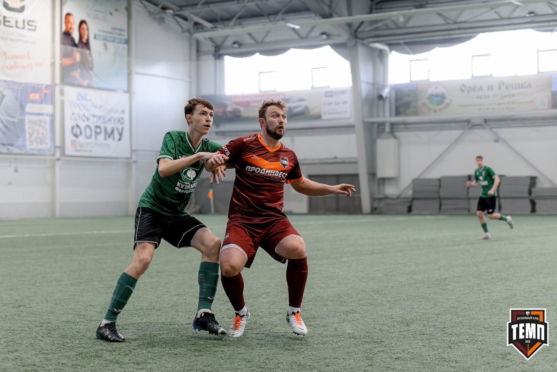 «Темп» 1:0 «Новокузнецк». Третья лига. 02.05.2025 — кадр 84