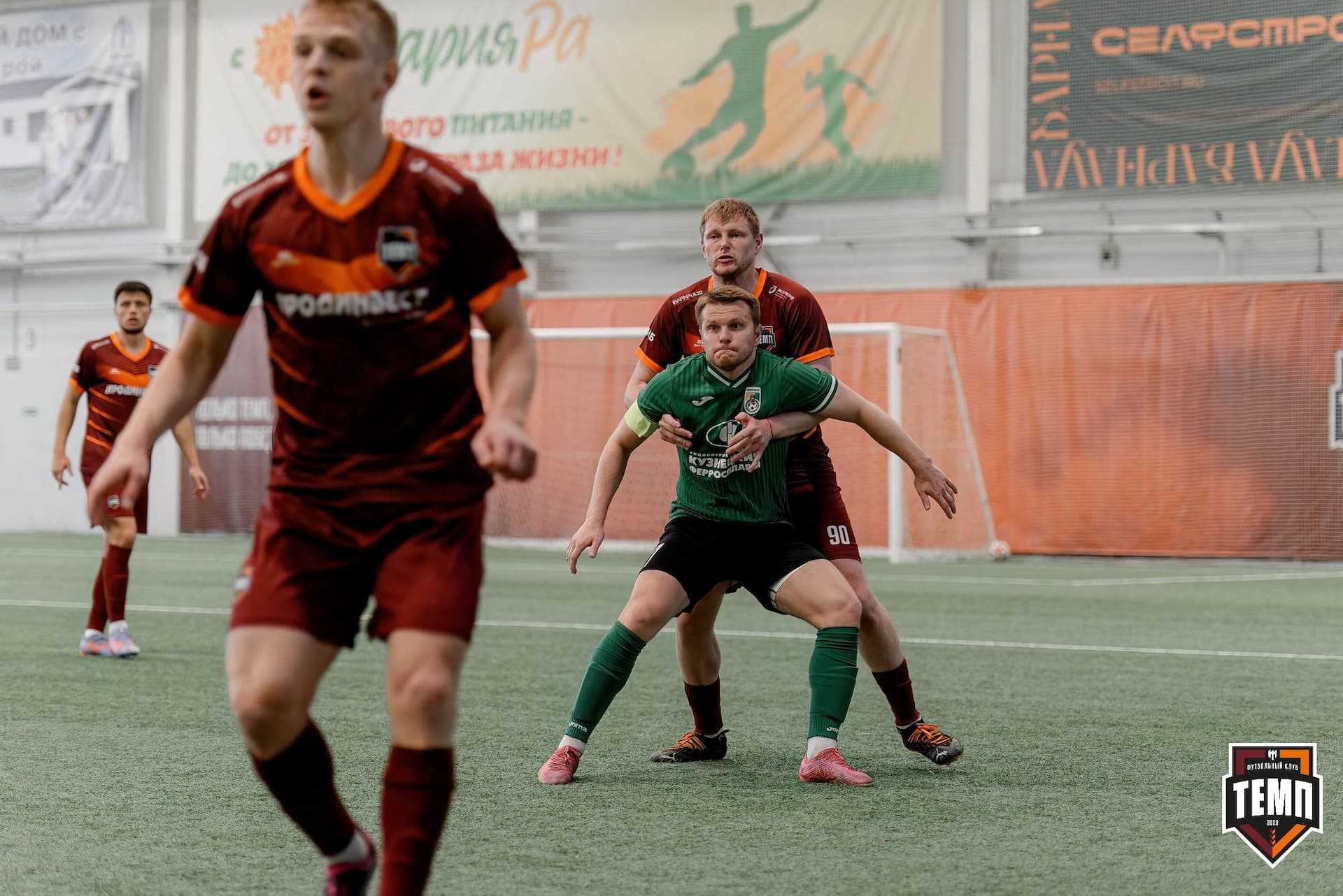 «Темп» 1:0 «Новокузнецк». Третья лига. 02.05.2025 — кадр 95