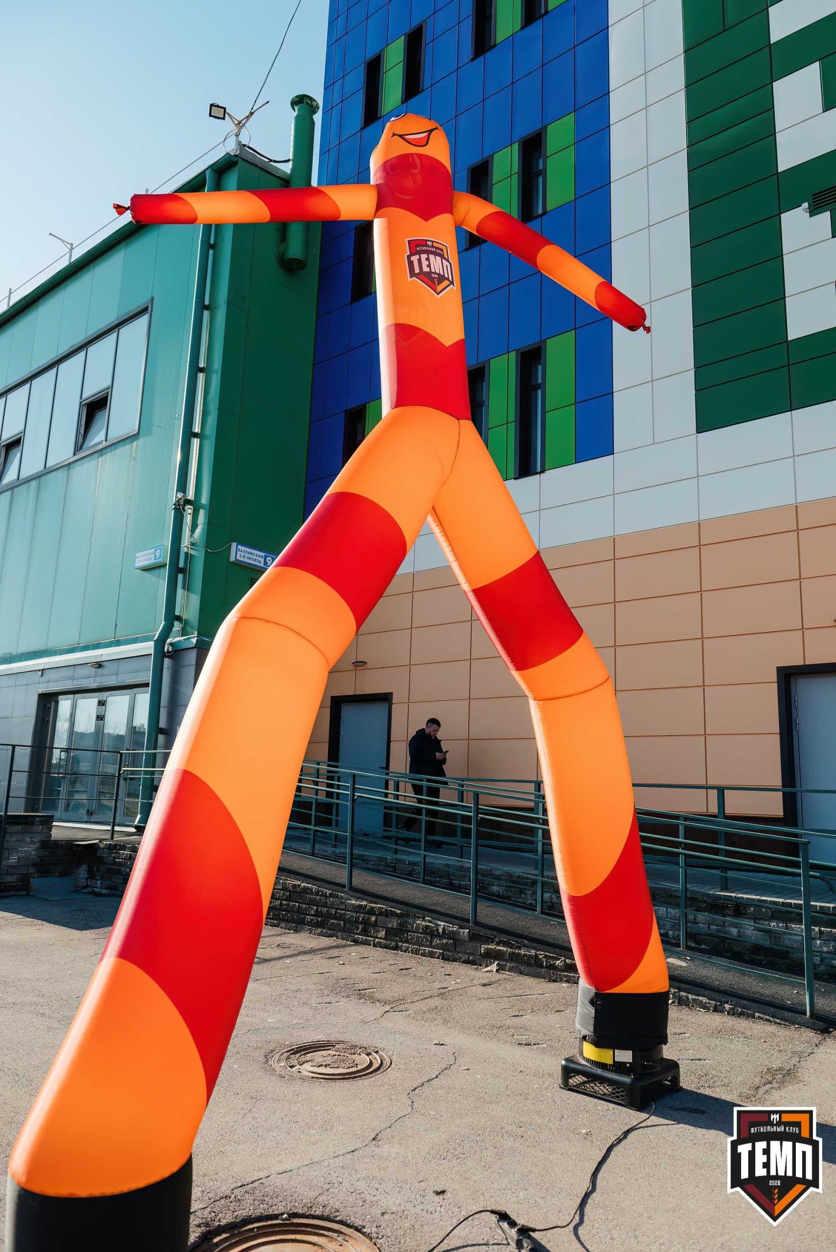 «Темп» 1:0 «Распадская». Третья лига. 03.05.2024 — кадр 1