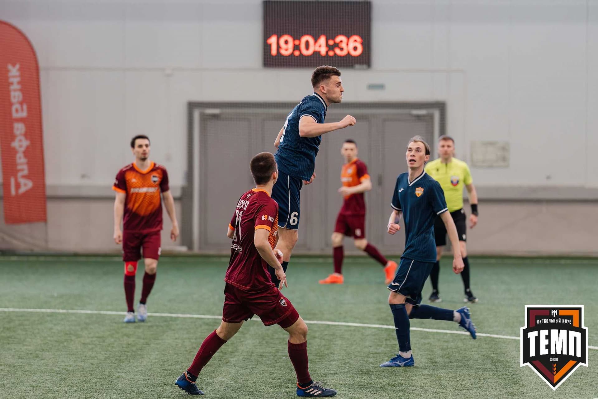 «Темп» 1:0 «Распадская». Третья лига. 03.05.2024 — кадр 151